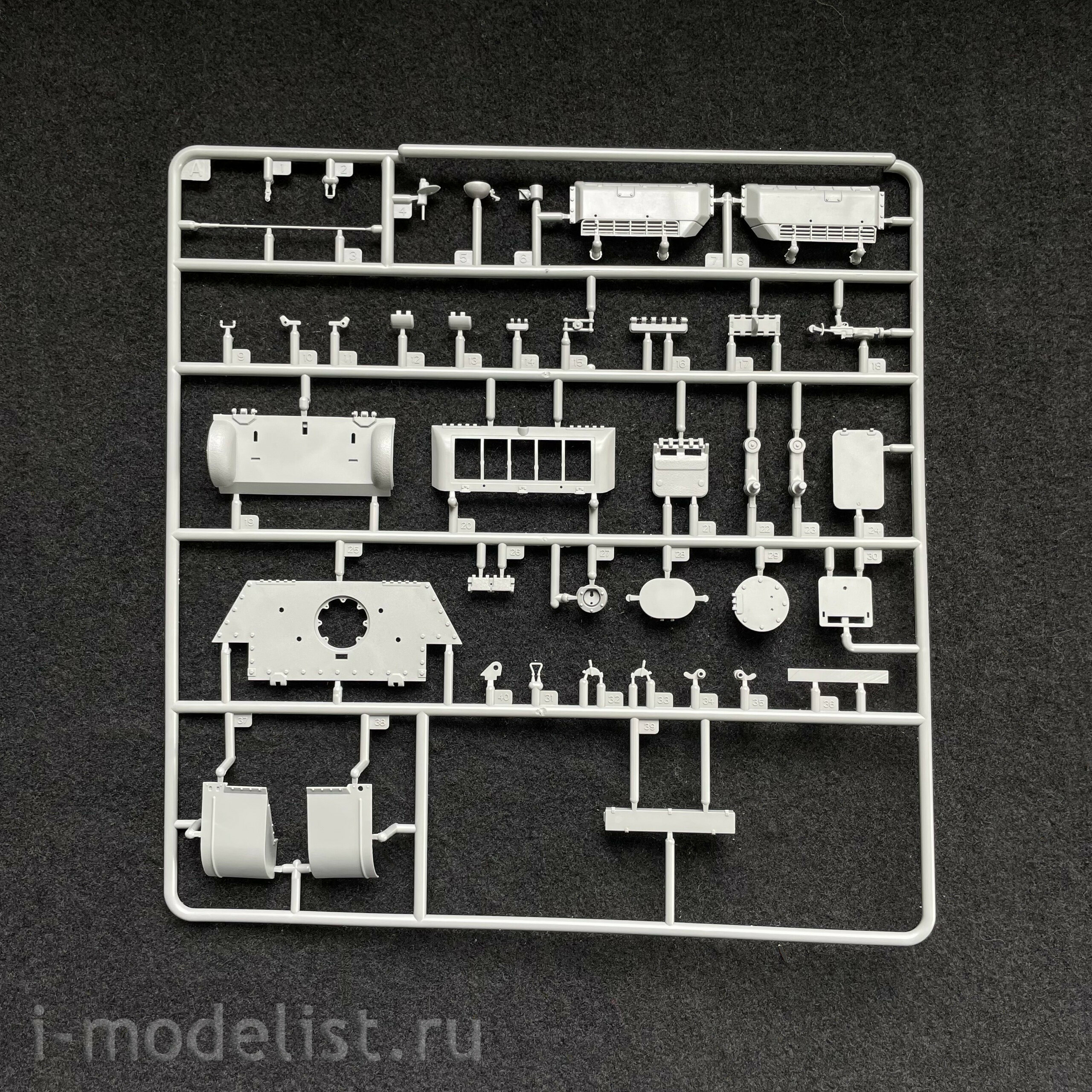 BT-027 Border Model 1/35 Soviet Medium Tank Type 34, Composite Turret, 112 Plant