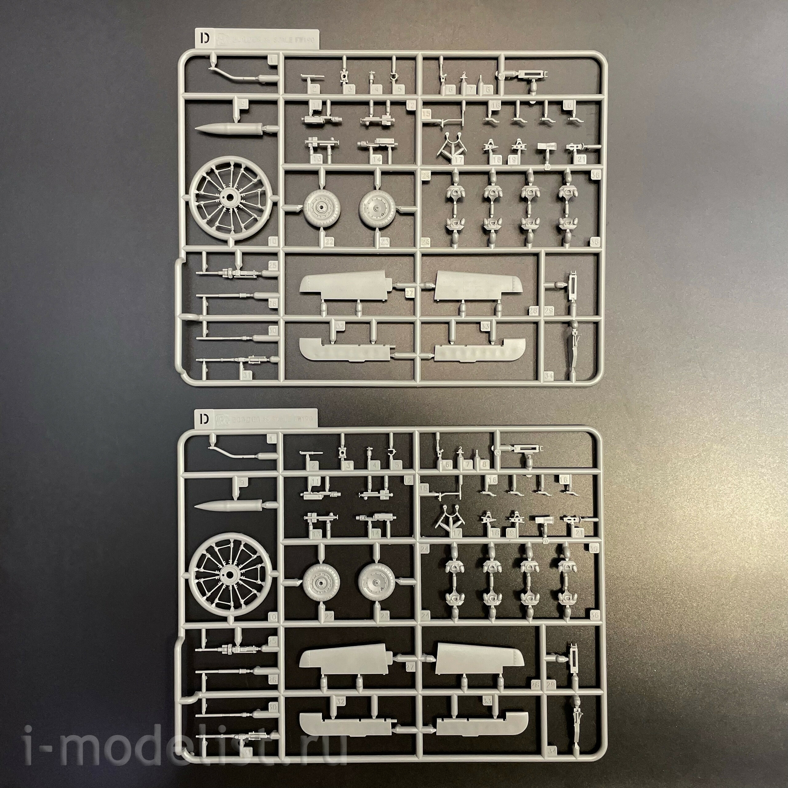 BF-009 Border Model 1/35 Fw-190A8 (R2; R6; R7; R8) 4 in 1