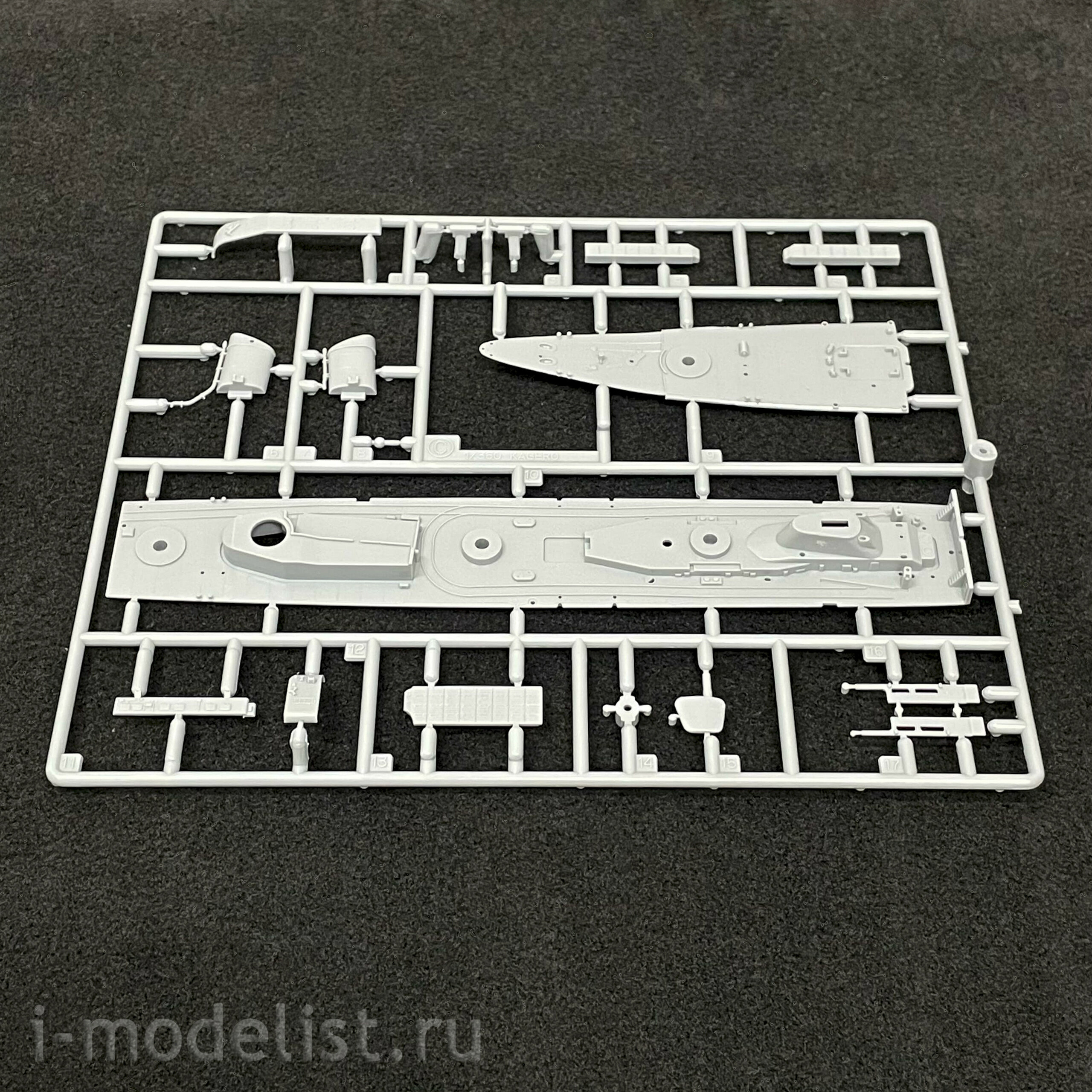 40106 Hasegawa 1/350 IJN Destroyer Type Koh Yukikaze 