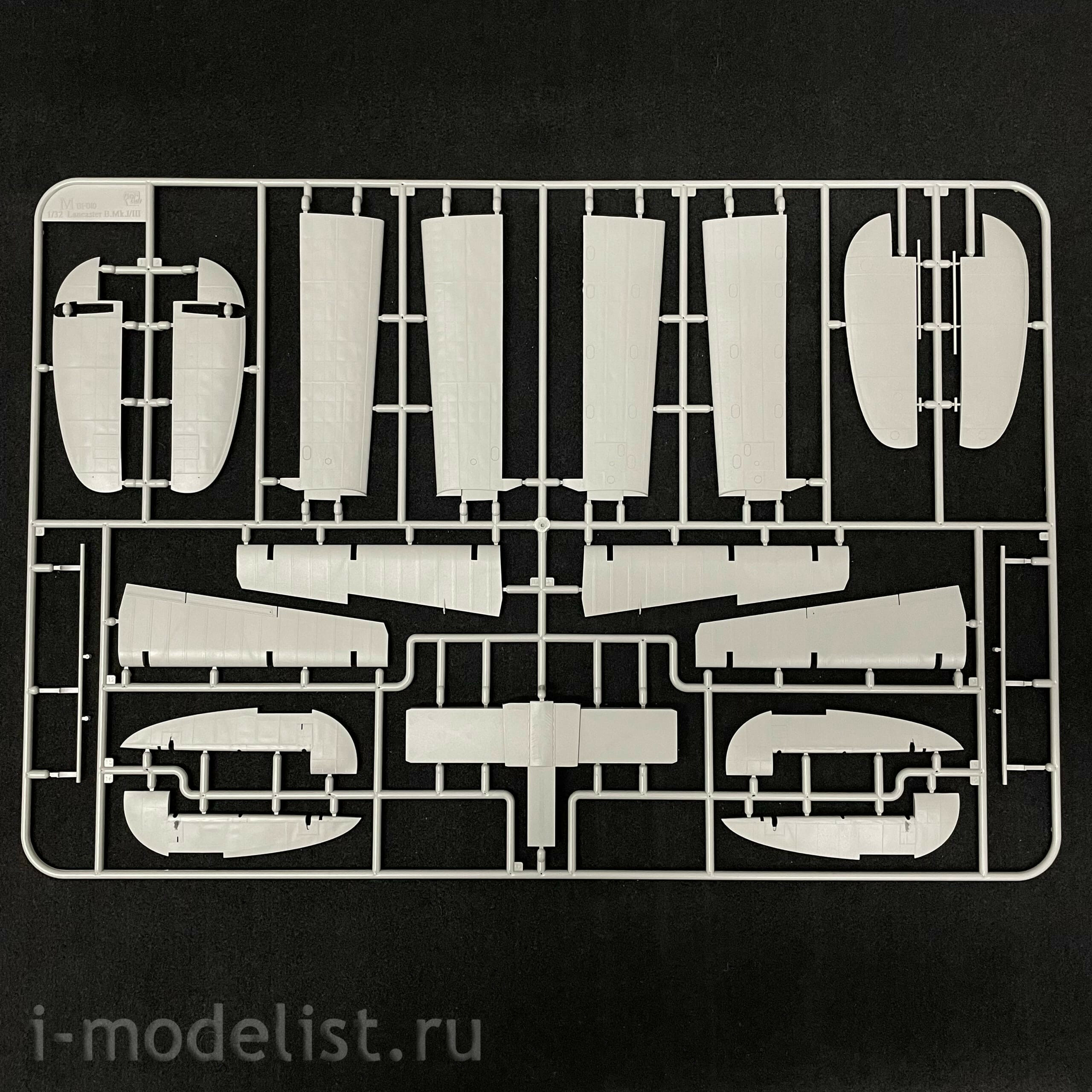 BF-010 Border Model 1/32 Avro Lancaster B Mk.IIII