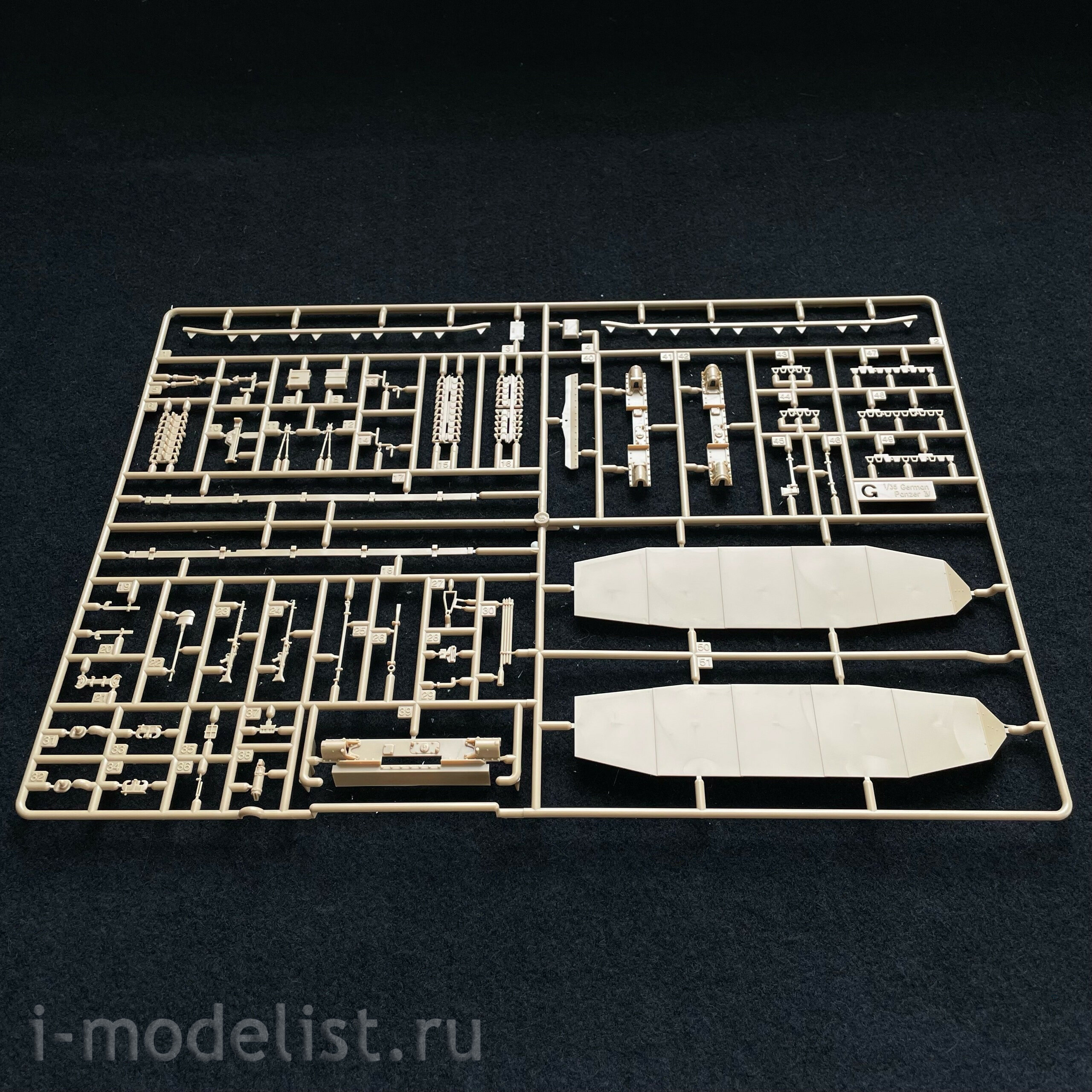 13516 Academy 1/35 Tank German Panzer IV Ausf. H. 