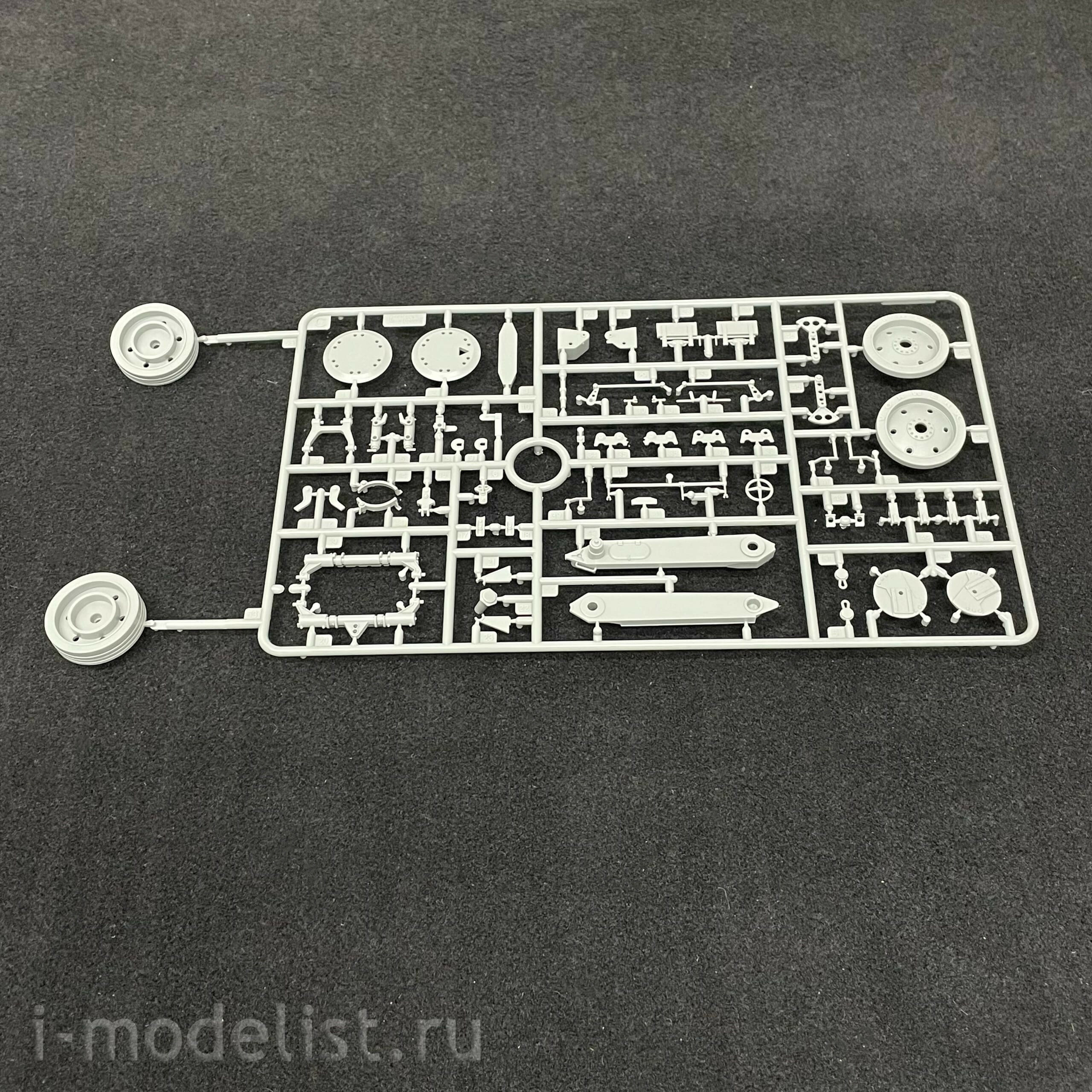 L3526 Great Wall Hobby 1/35 German anti-tank gun 12.8 cm PaK 44