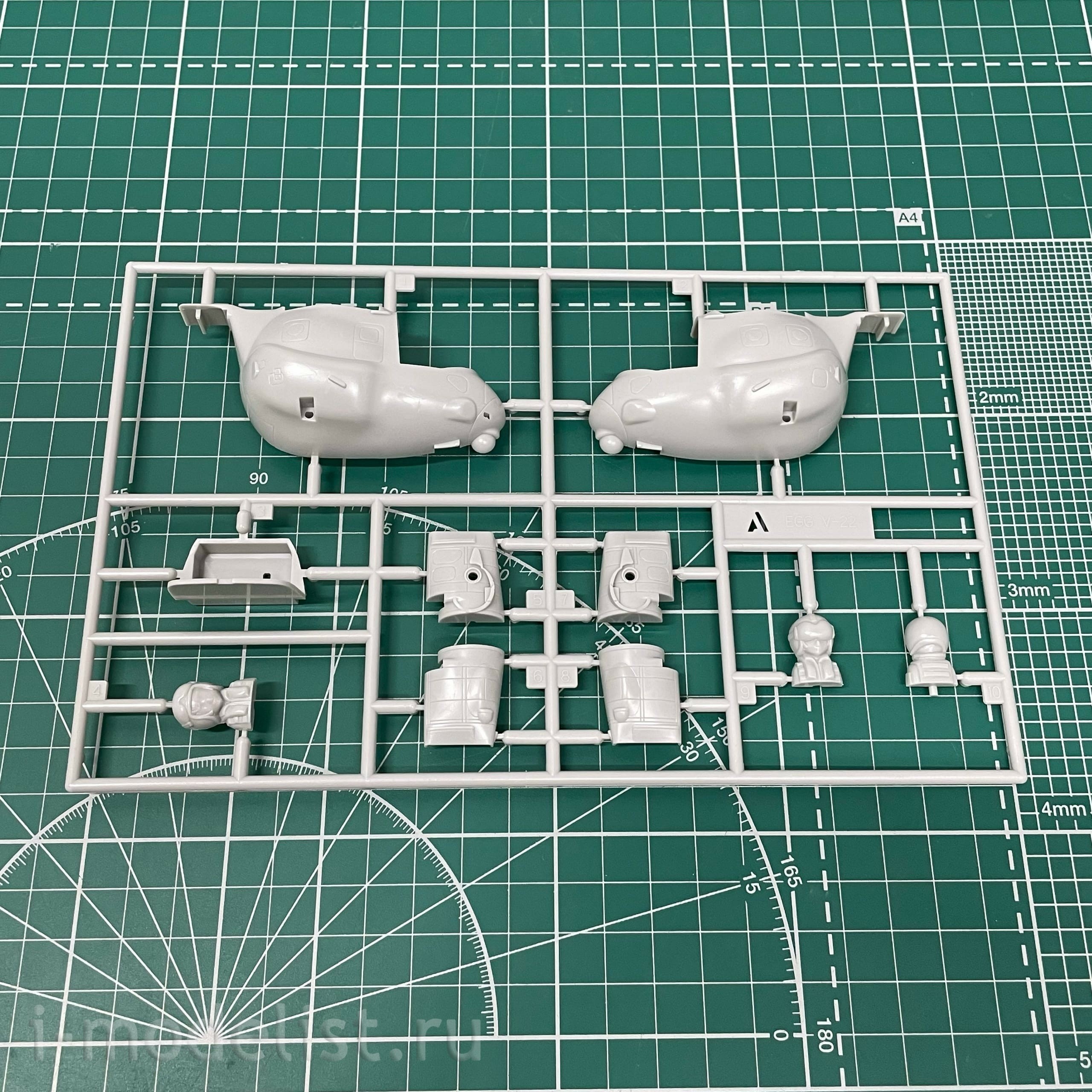 60135 Hasegawa EGG PLANE MV-22 OSPREY