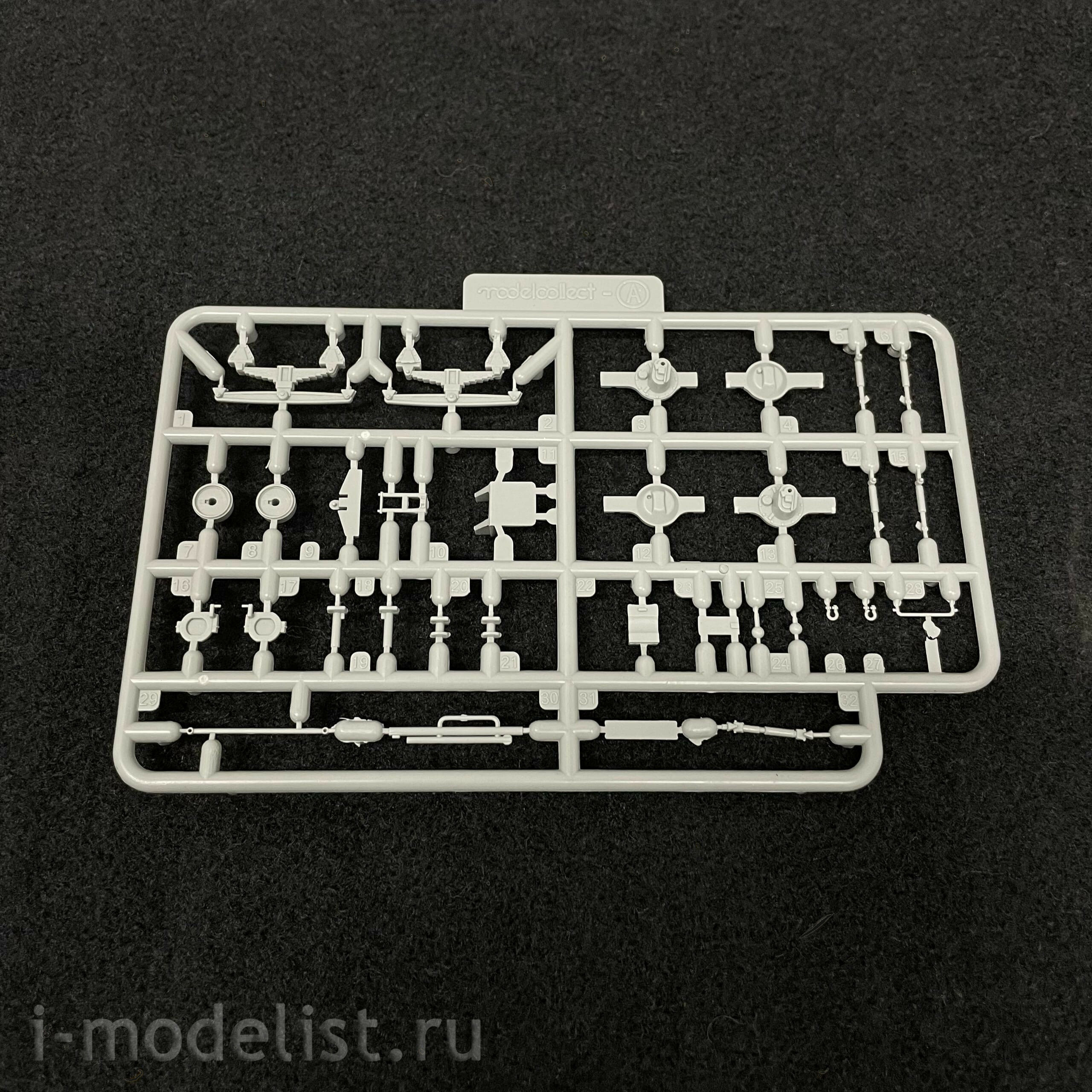 UA72362 Modelcollect 1/72 High Mobility Tractor M983A2+BGM-109
