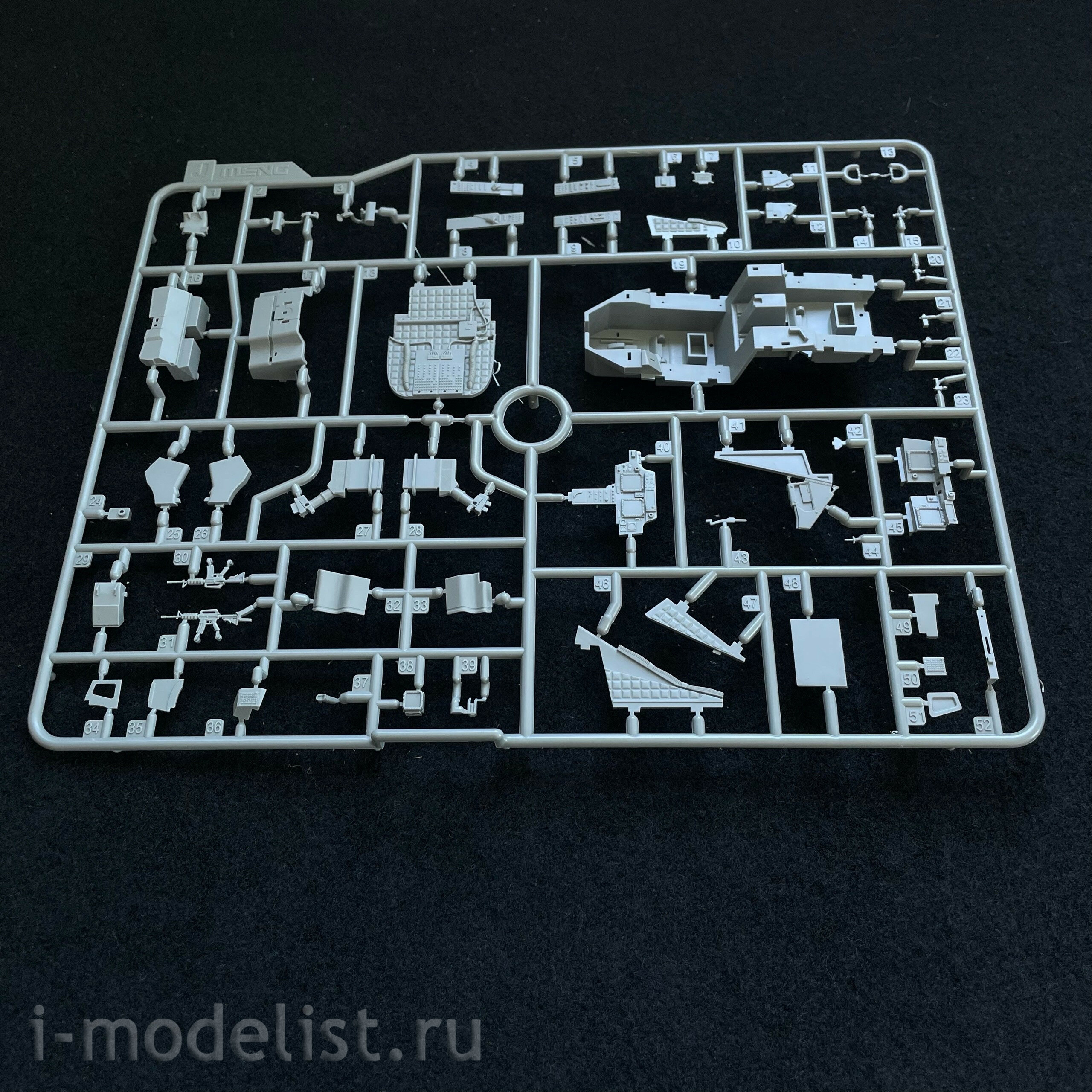 QS-004 Meng 1/35 AH-64D Apache Longbow Helicopter