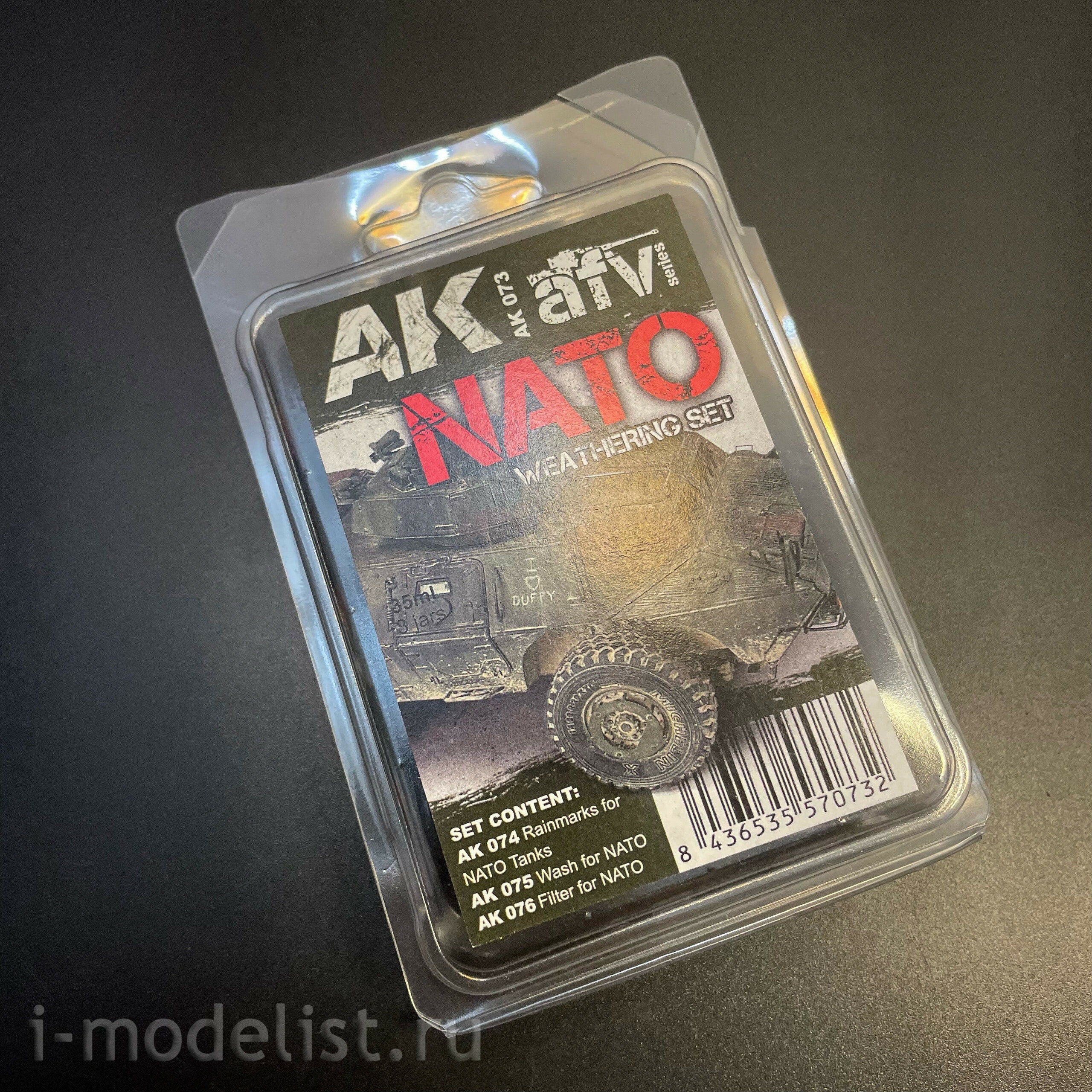 AK073 AK Interactive NATO Weathering Set