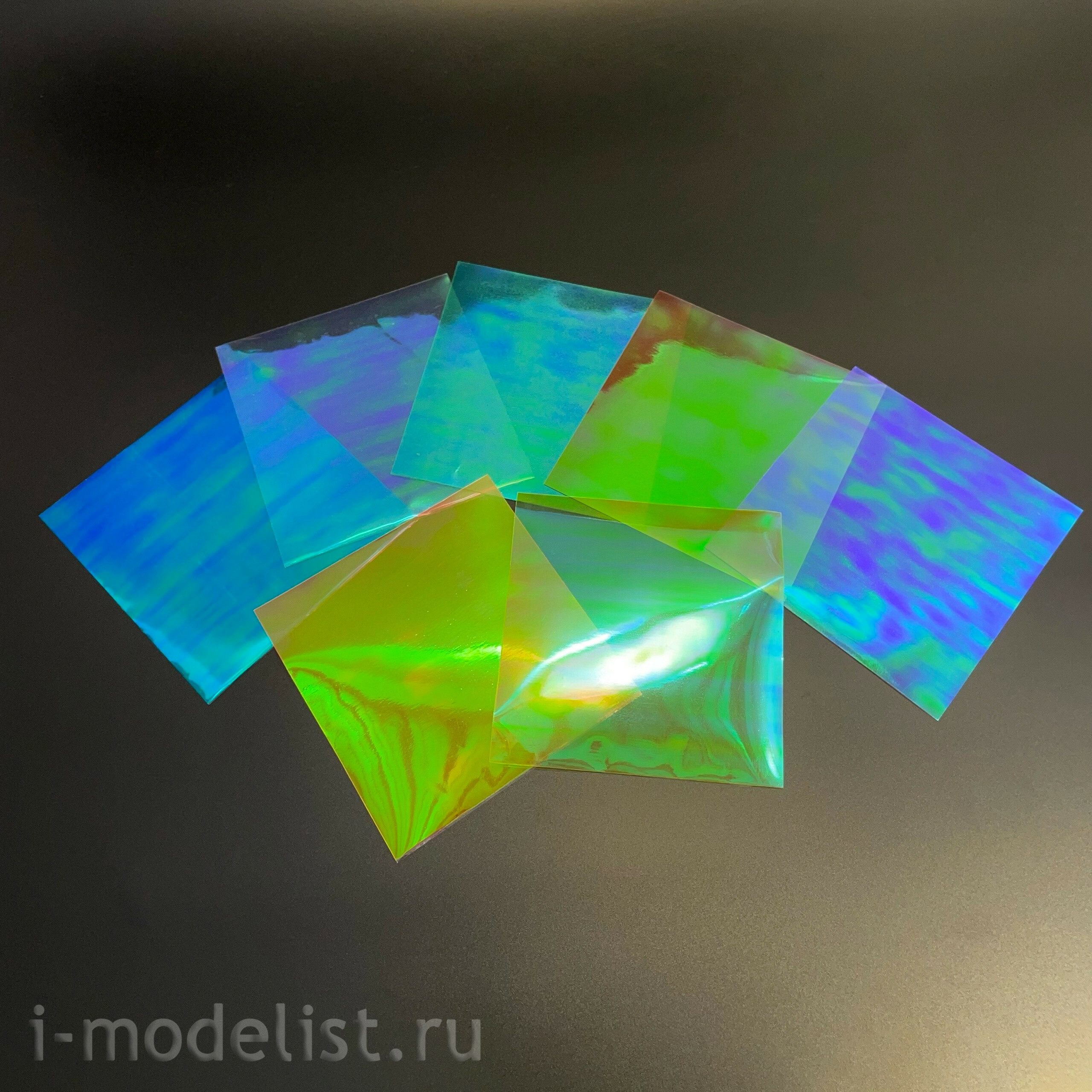 20050 SX-Art Комплект голографических плёнок для имитации линз оптических приборов