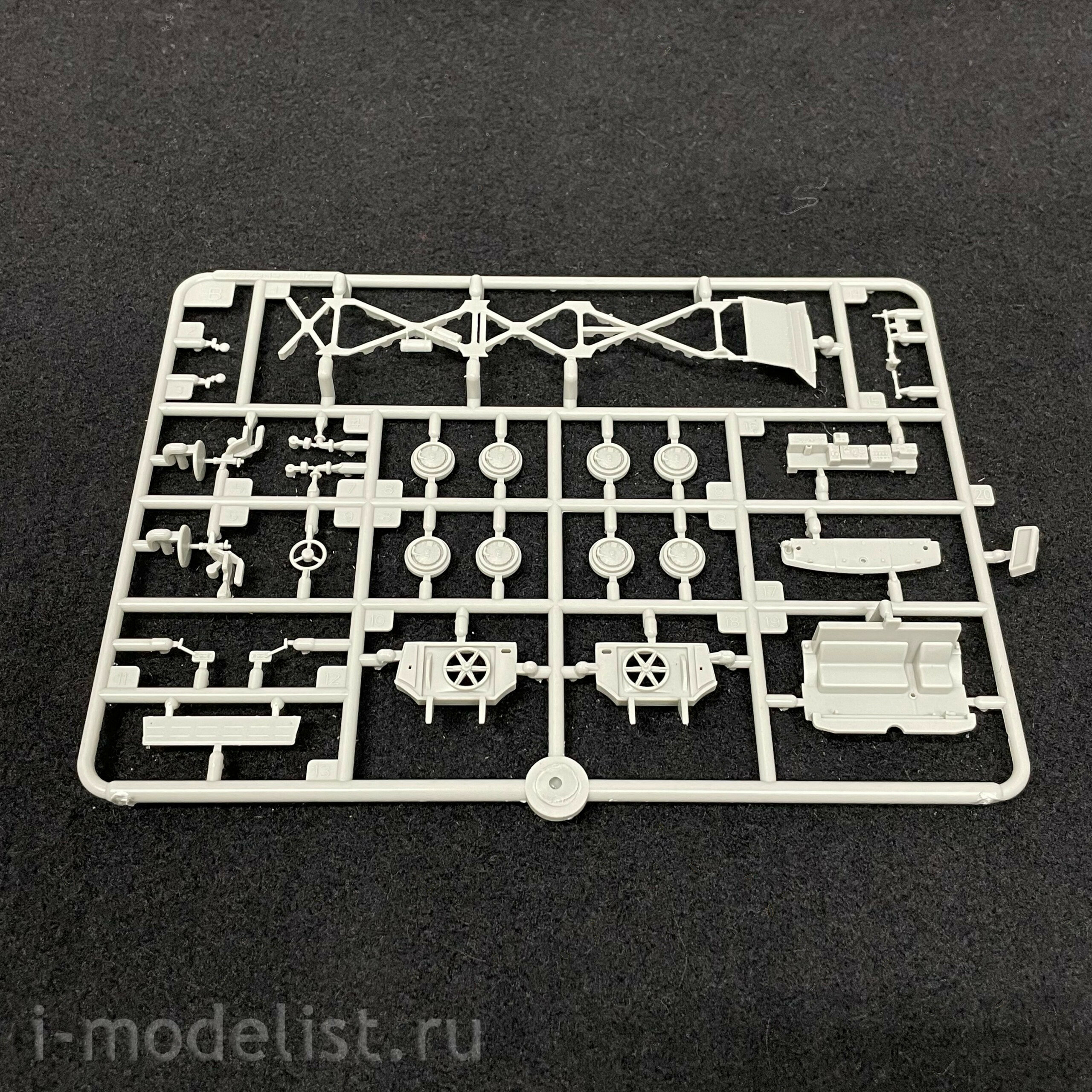 07180 Trumpeter 1/72 Russian 9P140 TEL multiple launch rocket system 9K57 