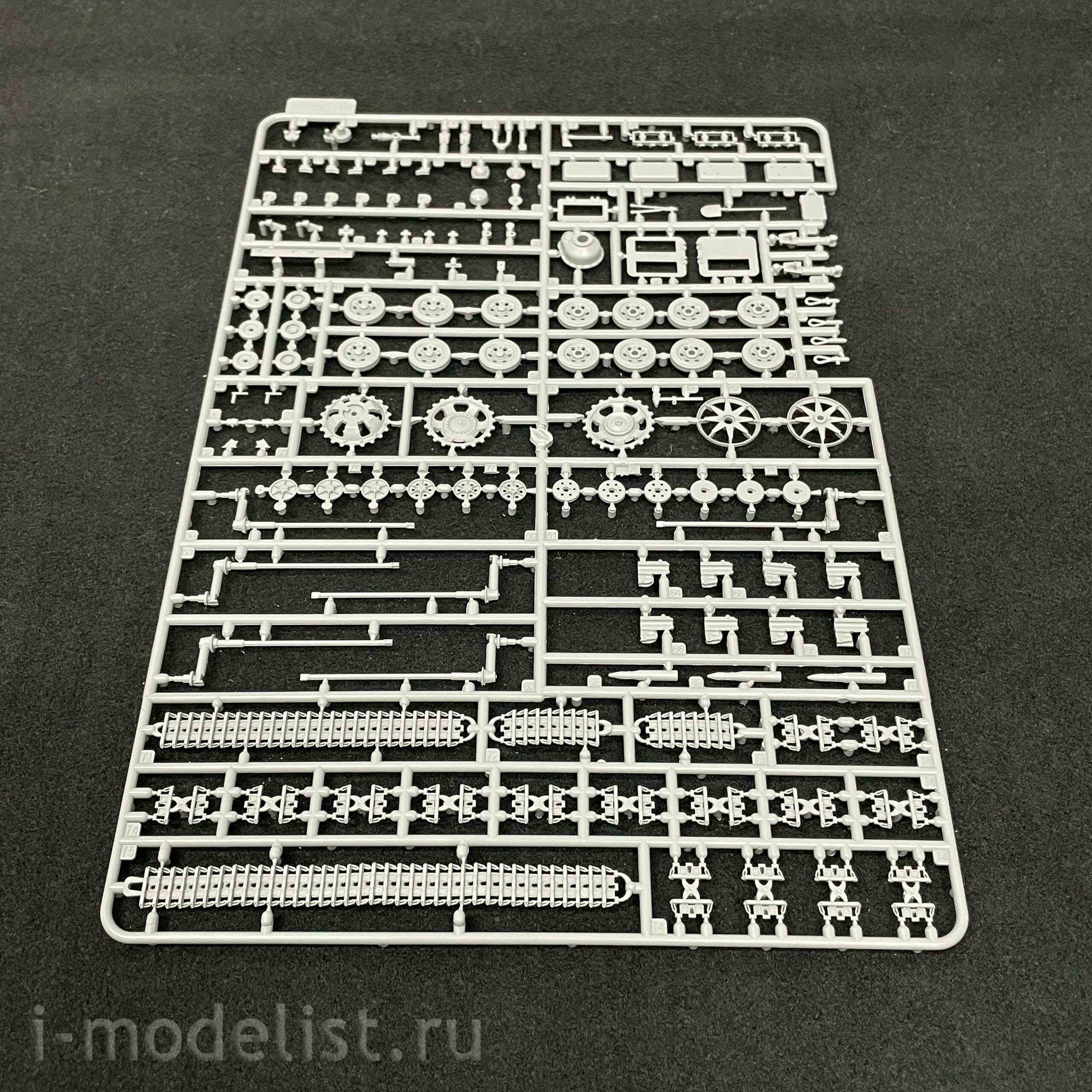 BT-020 Border Model 1/35 STUG III G Late