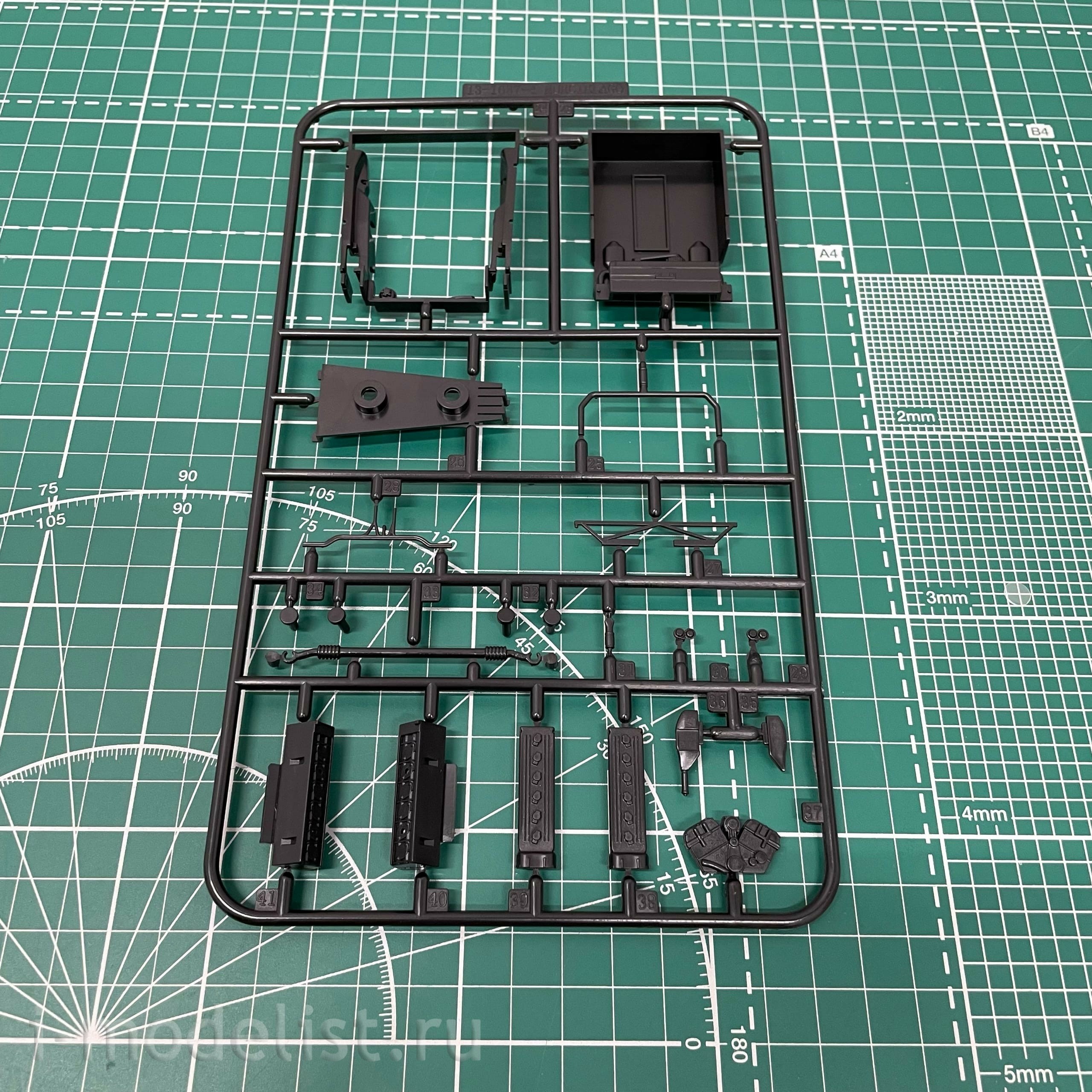 06374 Aoshima 1/24 Lamborghini Murcielago R-SV 2010