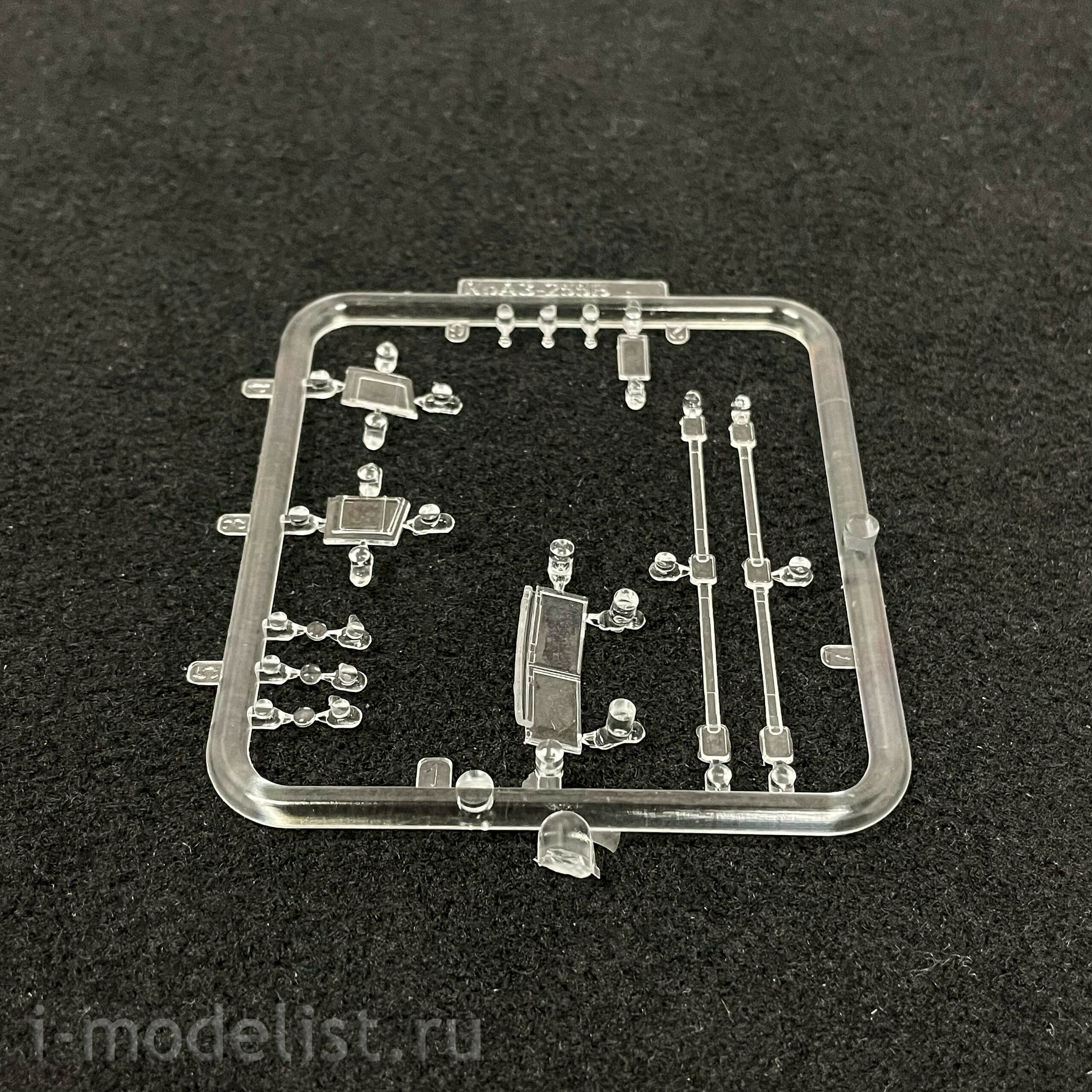 1581AVD AVD Models 1/72 Soviet four-wheel drive flatbed truck with awning 6x6 KrAZ-255B