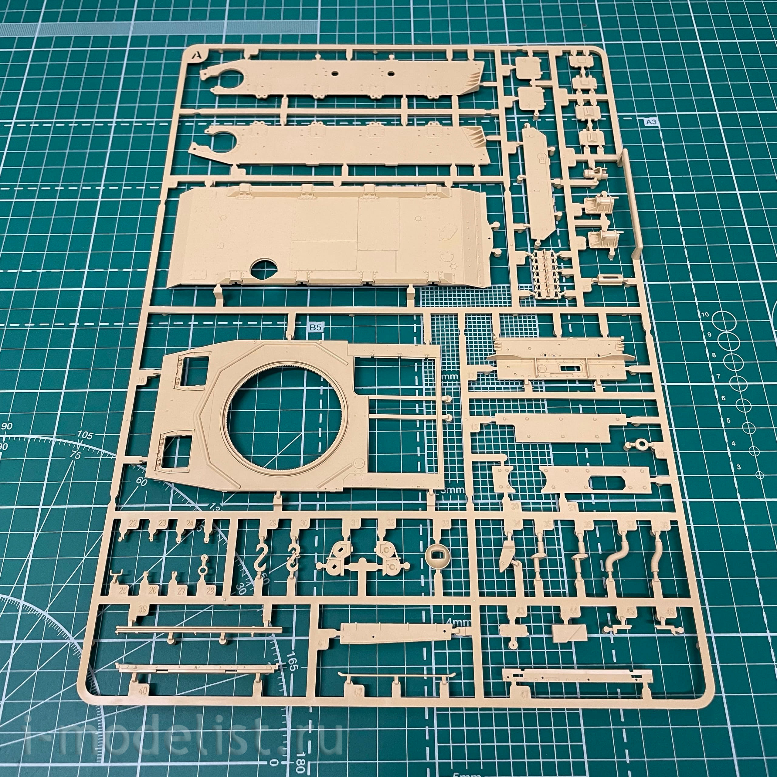 RM-5053 Rye Field Model 1/35 Medium Tank Pz.Kpfw.IV Ausf. G Sd.Kfz. 161/1