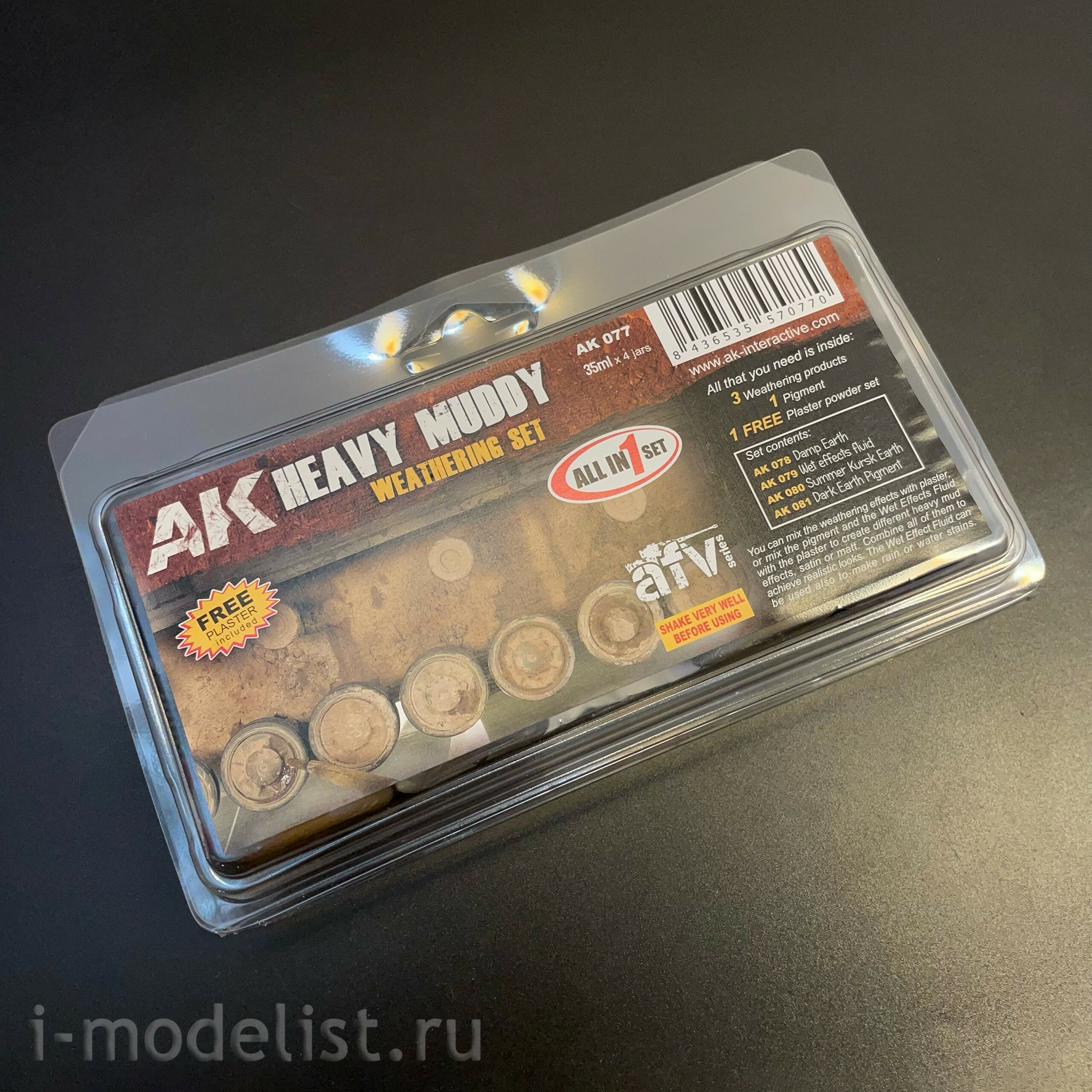 AK077 AK Interactive Heavy Muddy Set