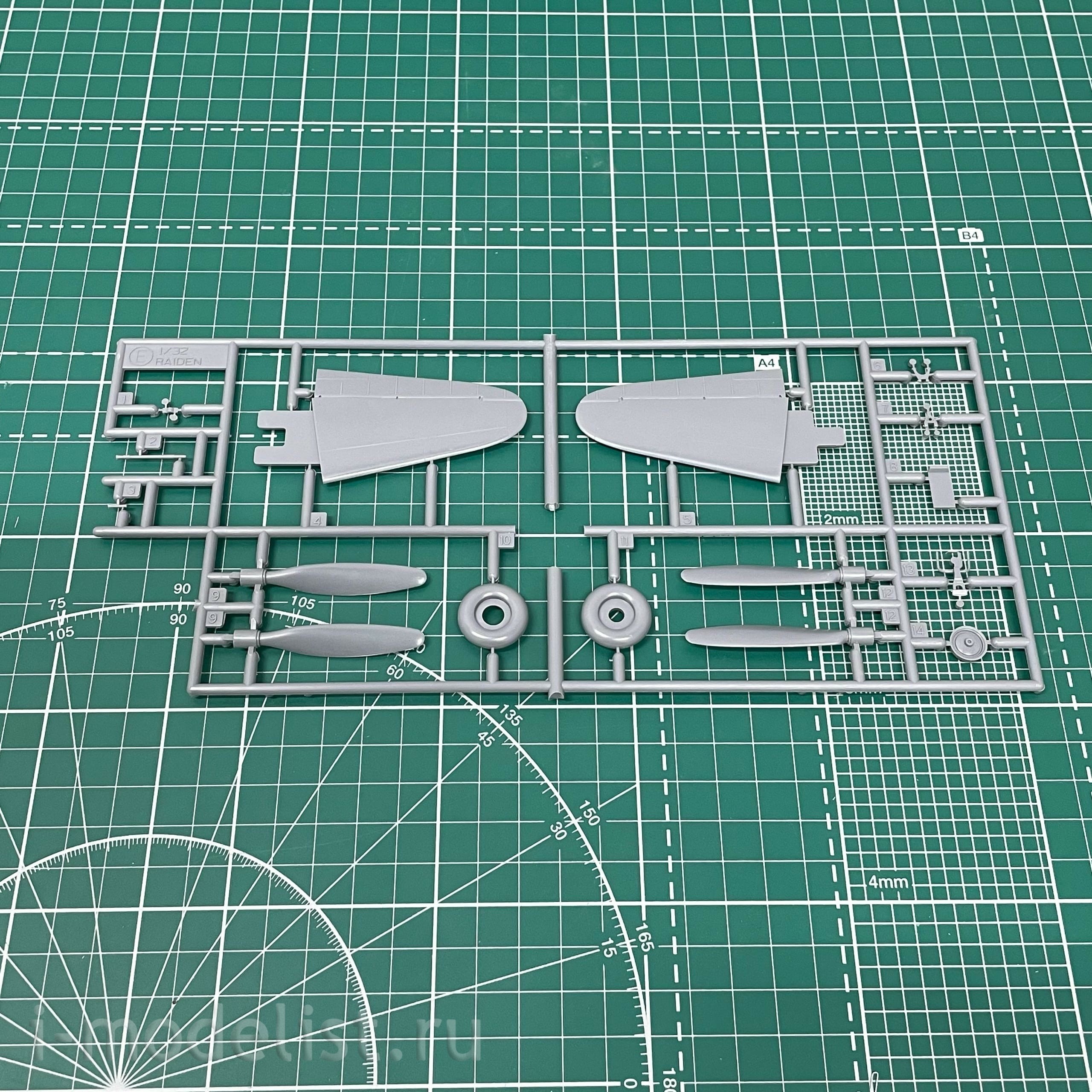 08882 Hasegawa 1/32 Mitsubishi J2M3 Raiden Jack Type 21