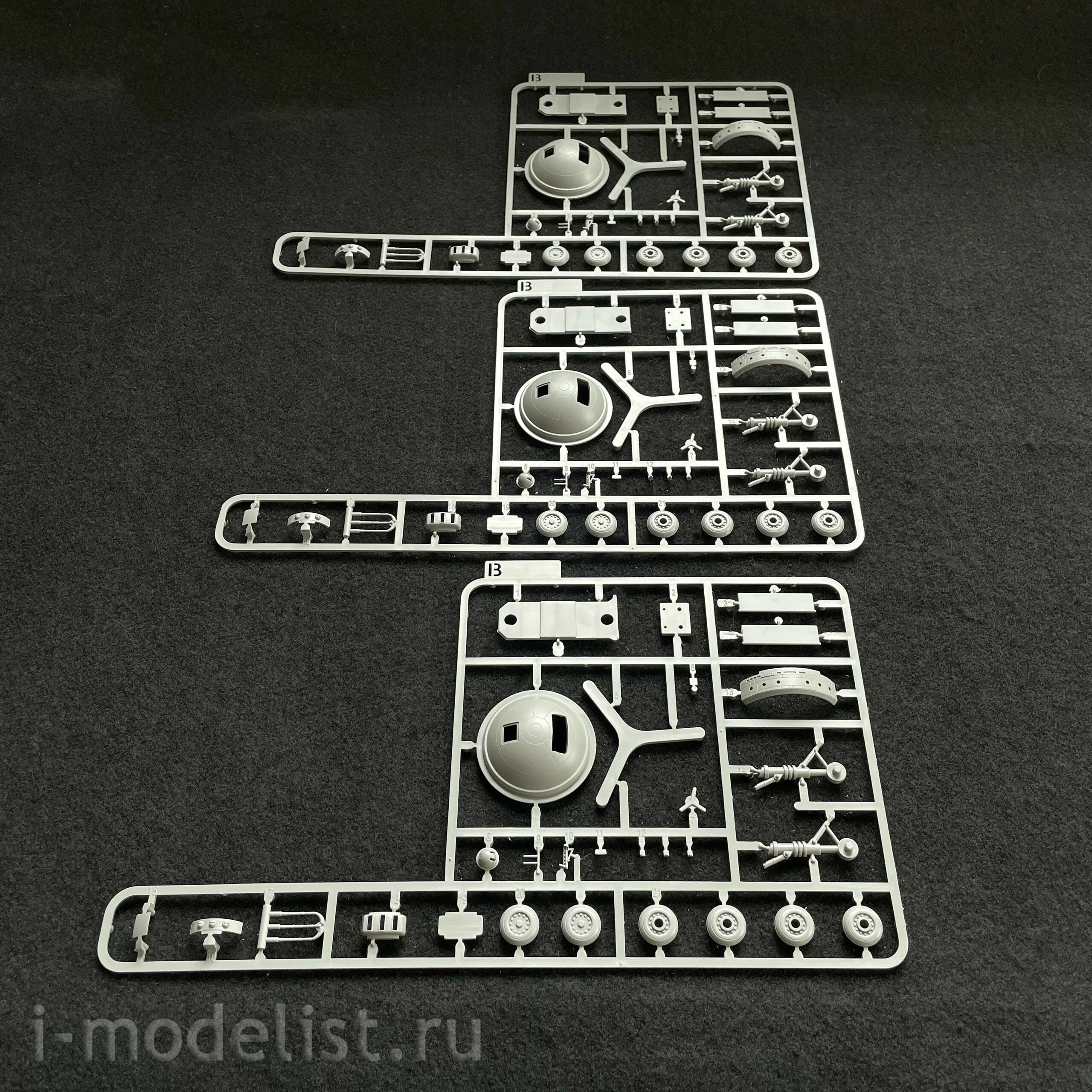 6008 Takom 1/350 Haunebu I, II, III