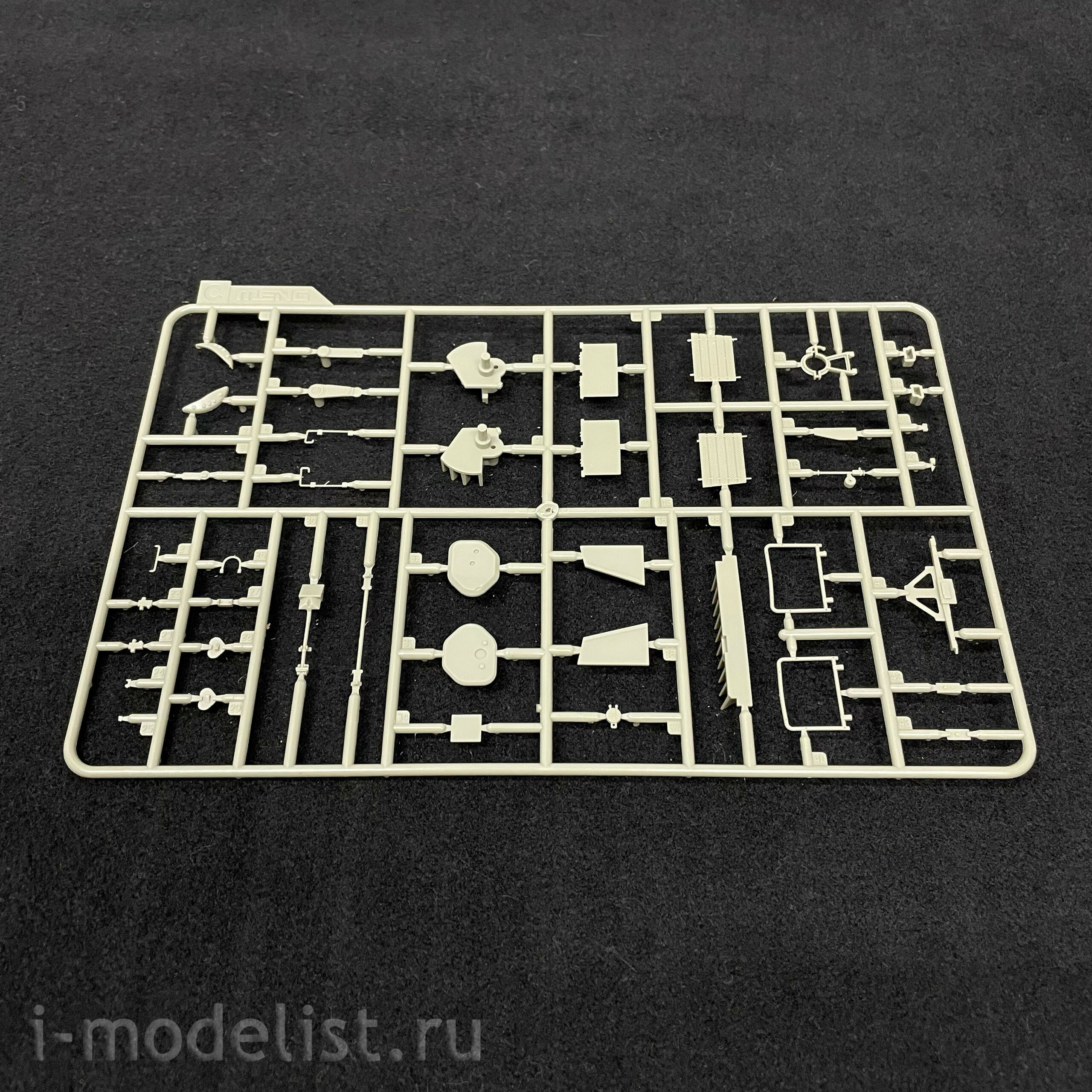 TS-001 Meng 1/35 Israeli main battle tank Merkava Mk.3D Early