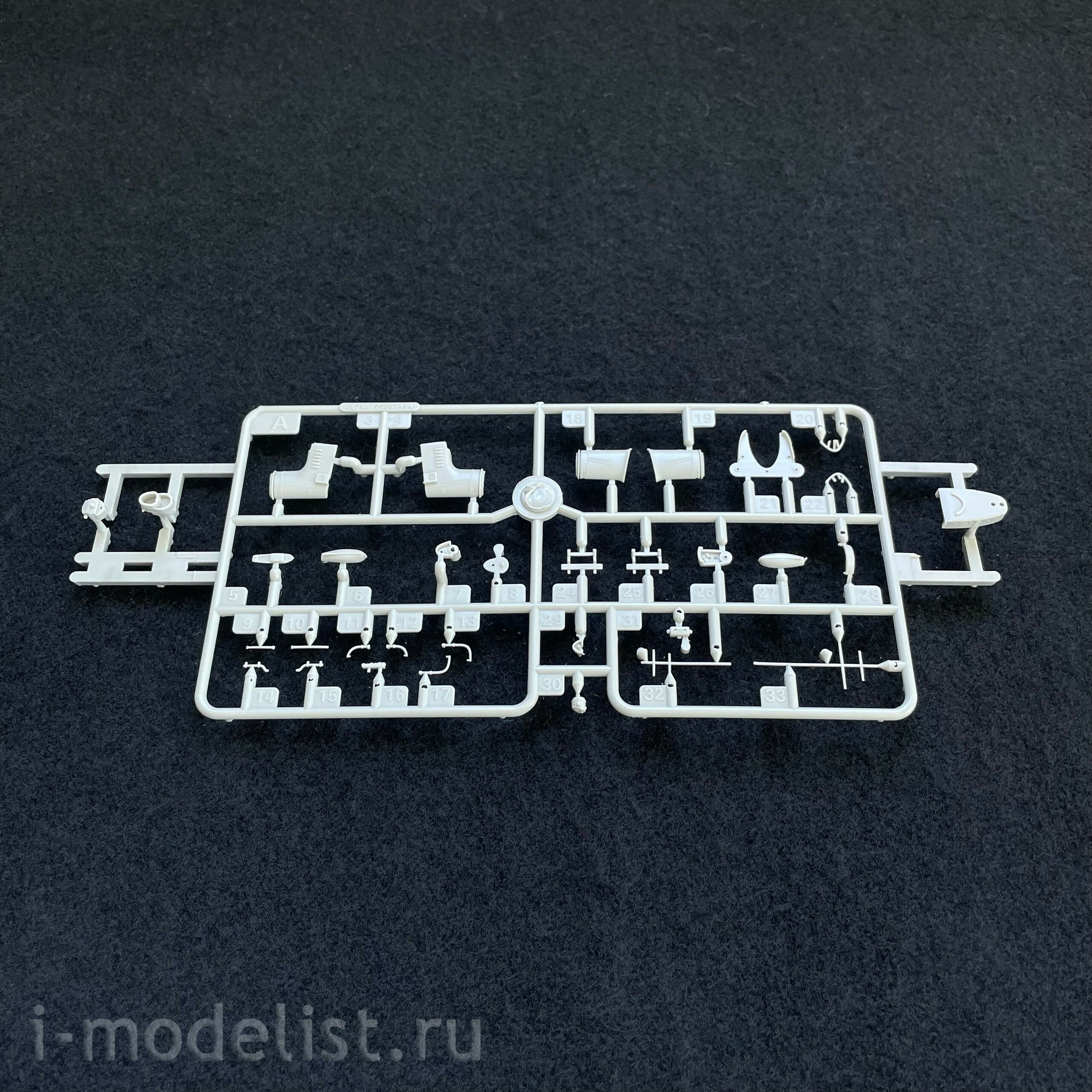 06747 Trumpeter 1/700 Soviet destroyer Tashkent 1942