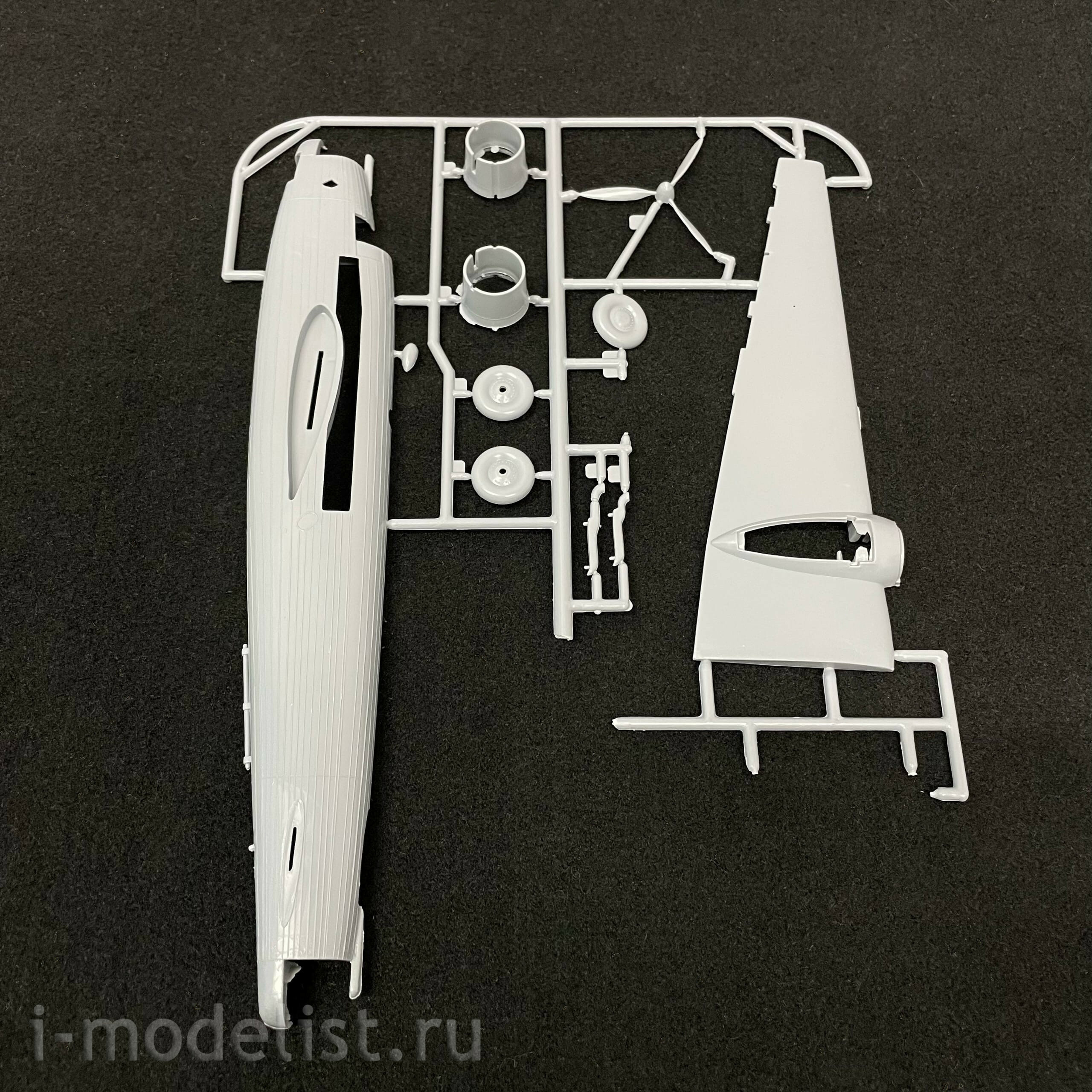 7227 Maket 1/72 Wellington Bomber 