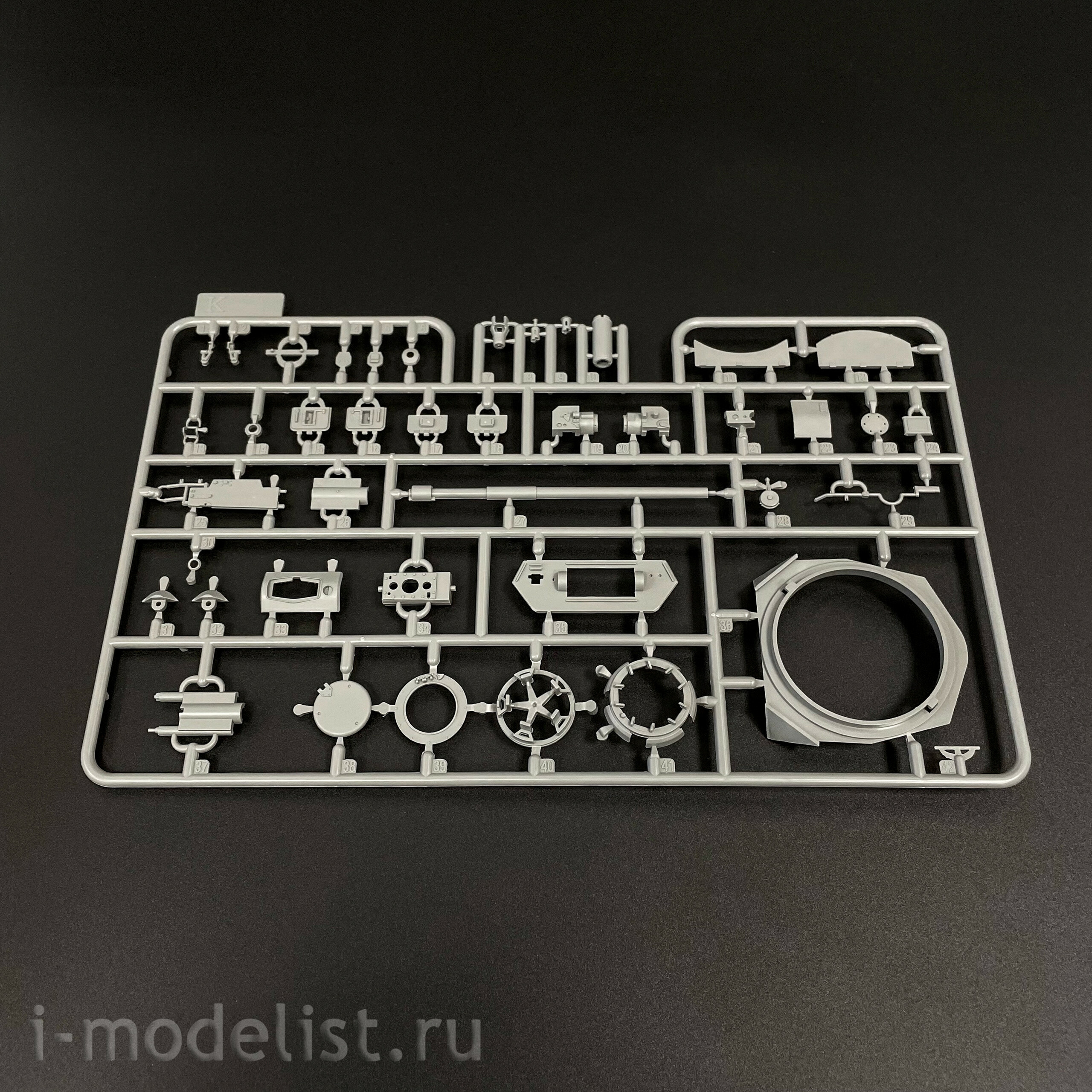 BT-033 Border Model 1/35 German Medium Tank Pz.Kpfw.IV Ausf.G MID 