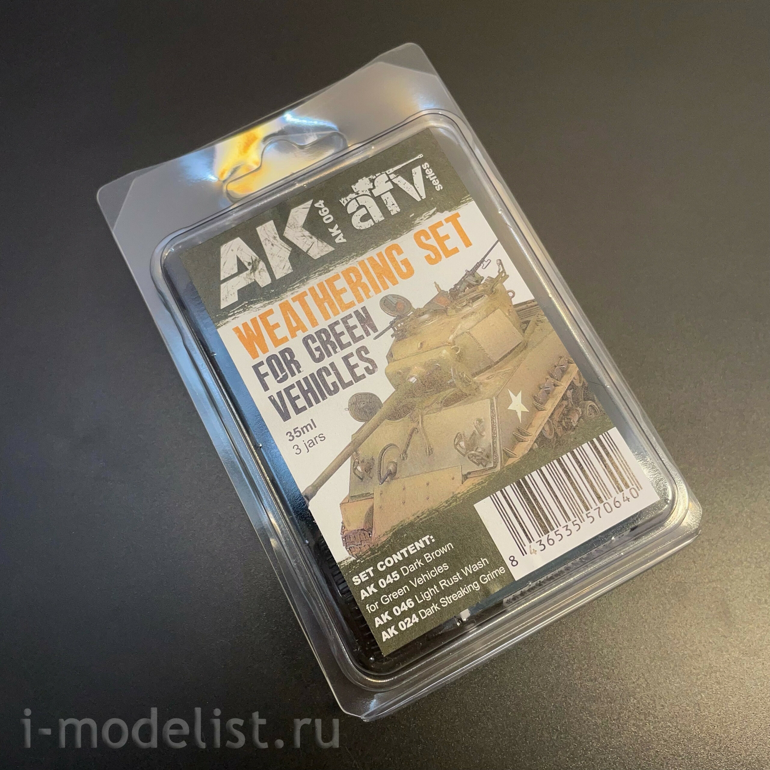 AK064 AK Interactive Set for applying effects GREEN VEHICLES WEATHERING SET