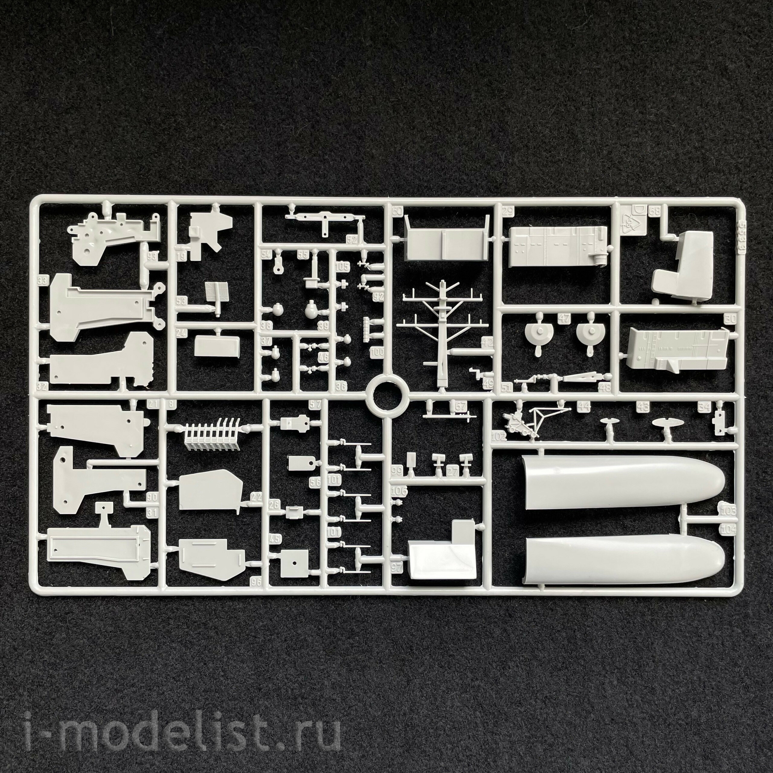 5534 1/720 Italeri U. S. S. GEORGE H. W. BUSH CVN-77