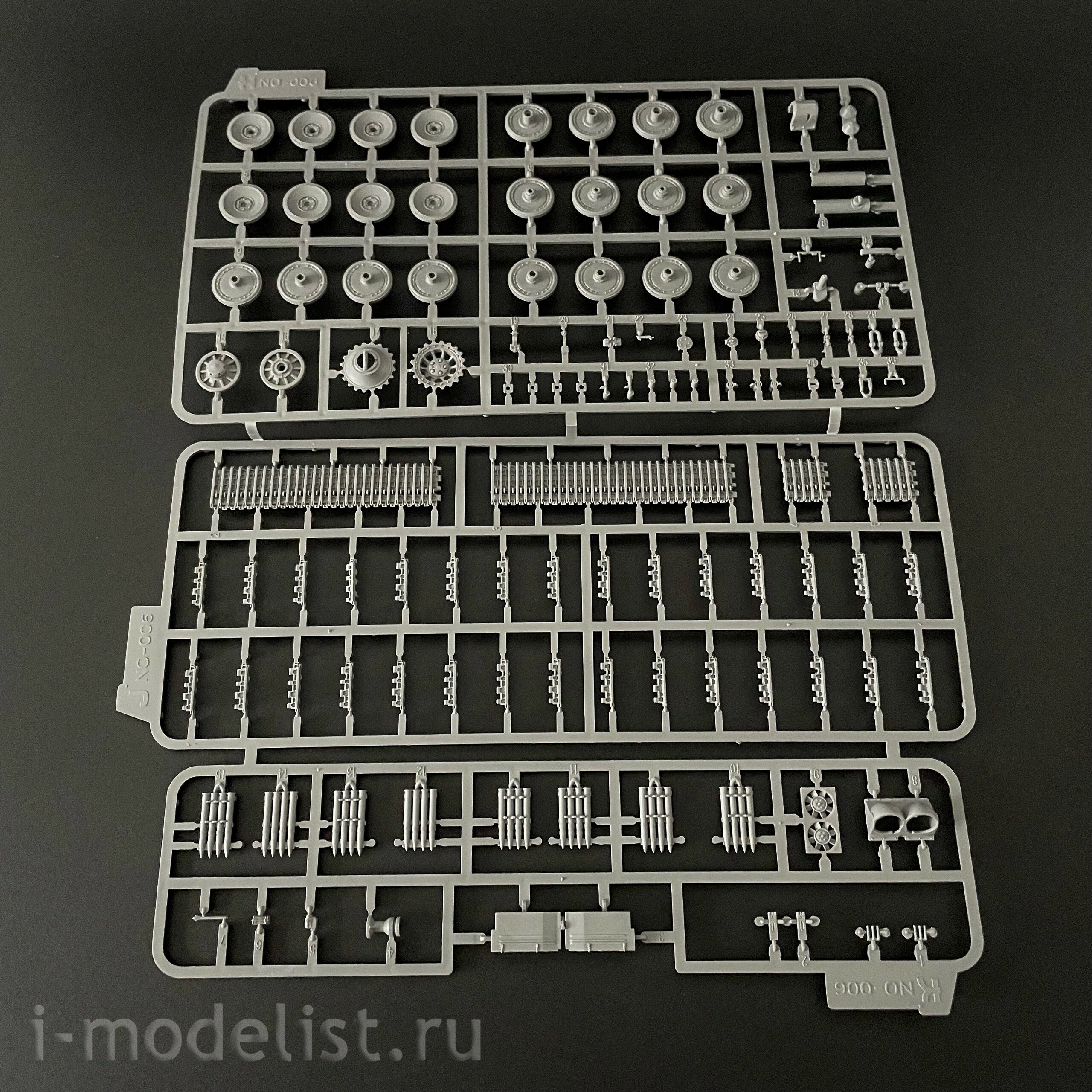 004 UZvezda 1/48 Early production Tiger I tank with full interior 