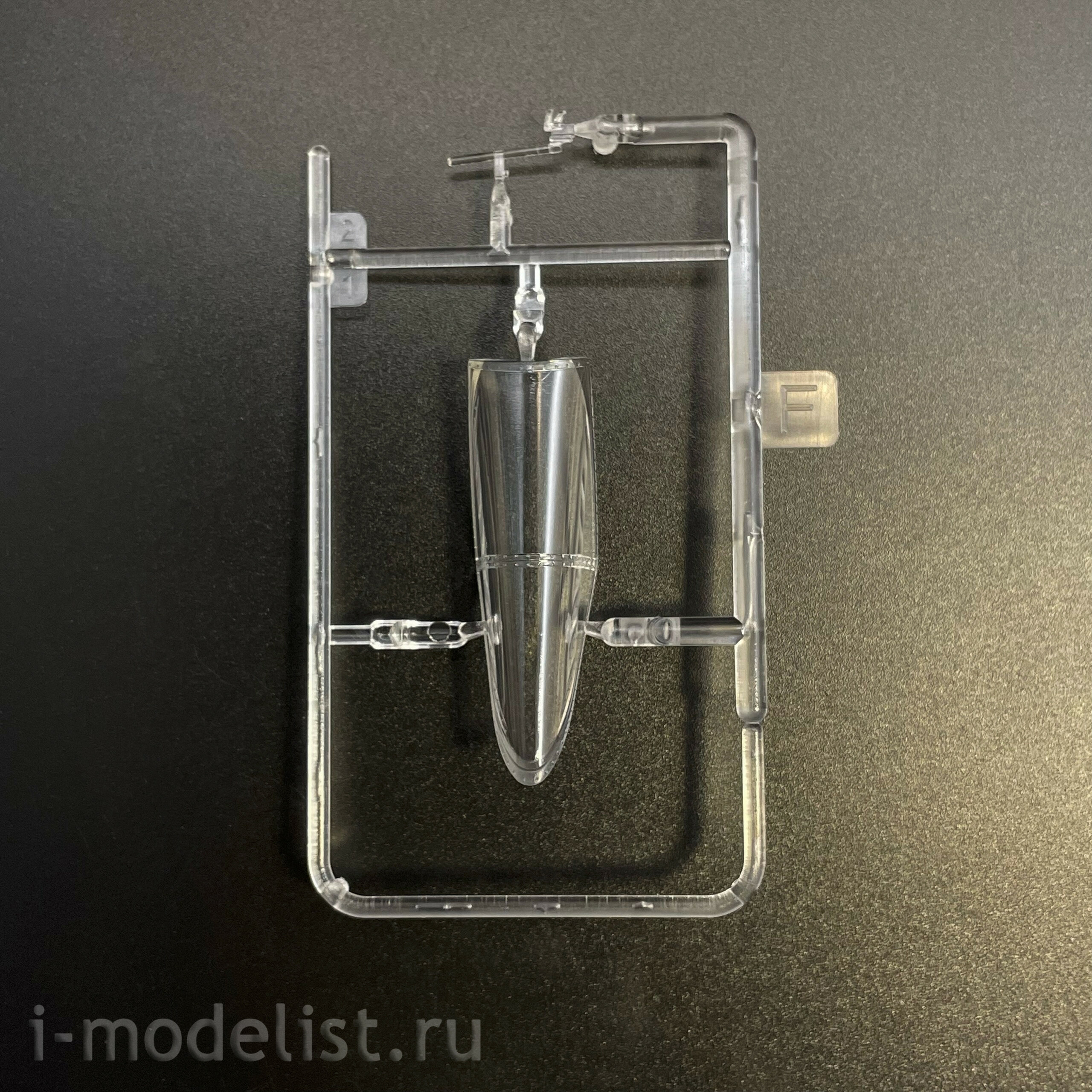48A005 Amusing Hobby 1/48 Тяжёлый истребитель Me 262 HG III Entwurf III