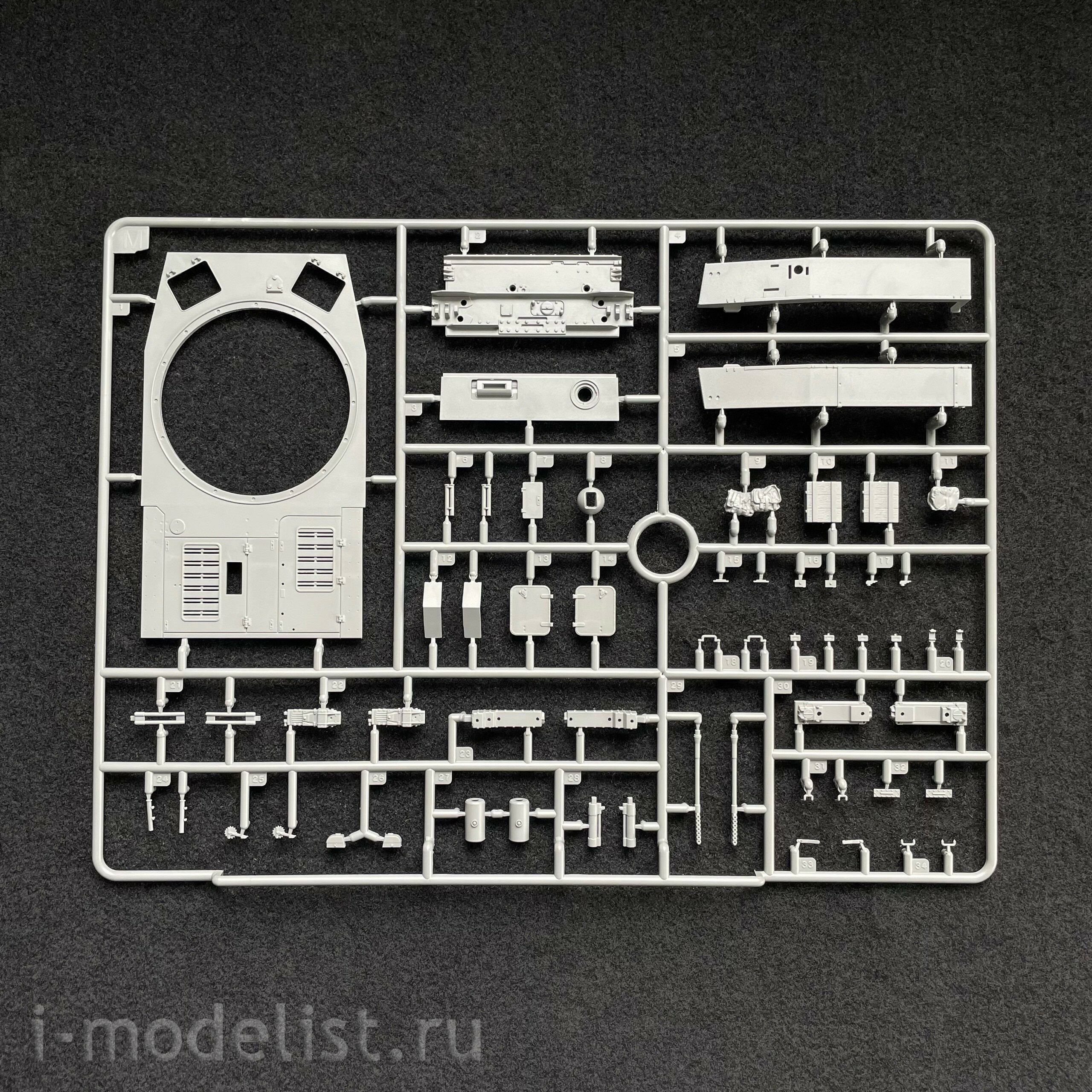 BT-039 Border Model 1/35 German self-propelled gun Kugelblitz Flak Panzer IV (MK103 Doppelflak 30 mm)