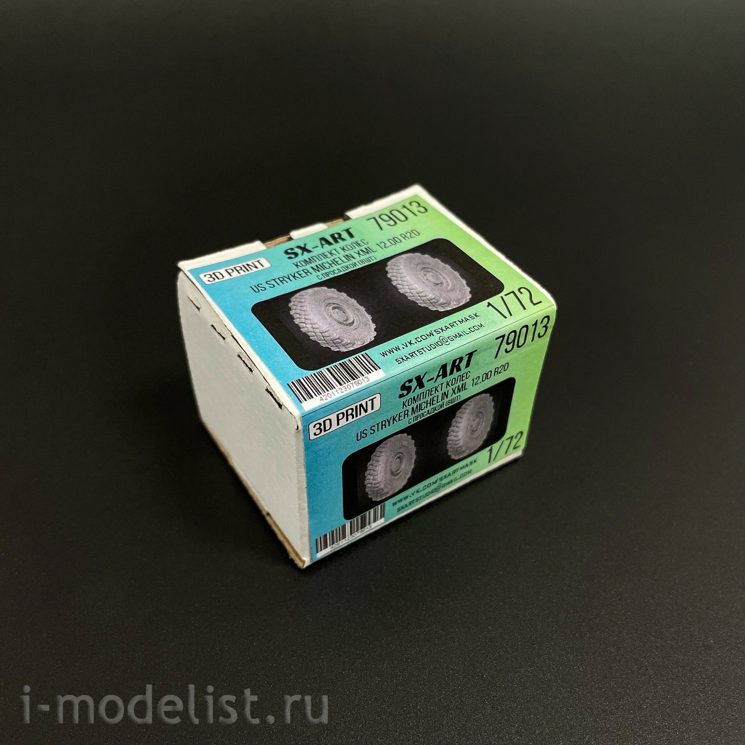 79013 SX-Art 1/72 Комплект колес US Stryker Michelin XML 12.00 R20 с просадкой (8 шт.)