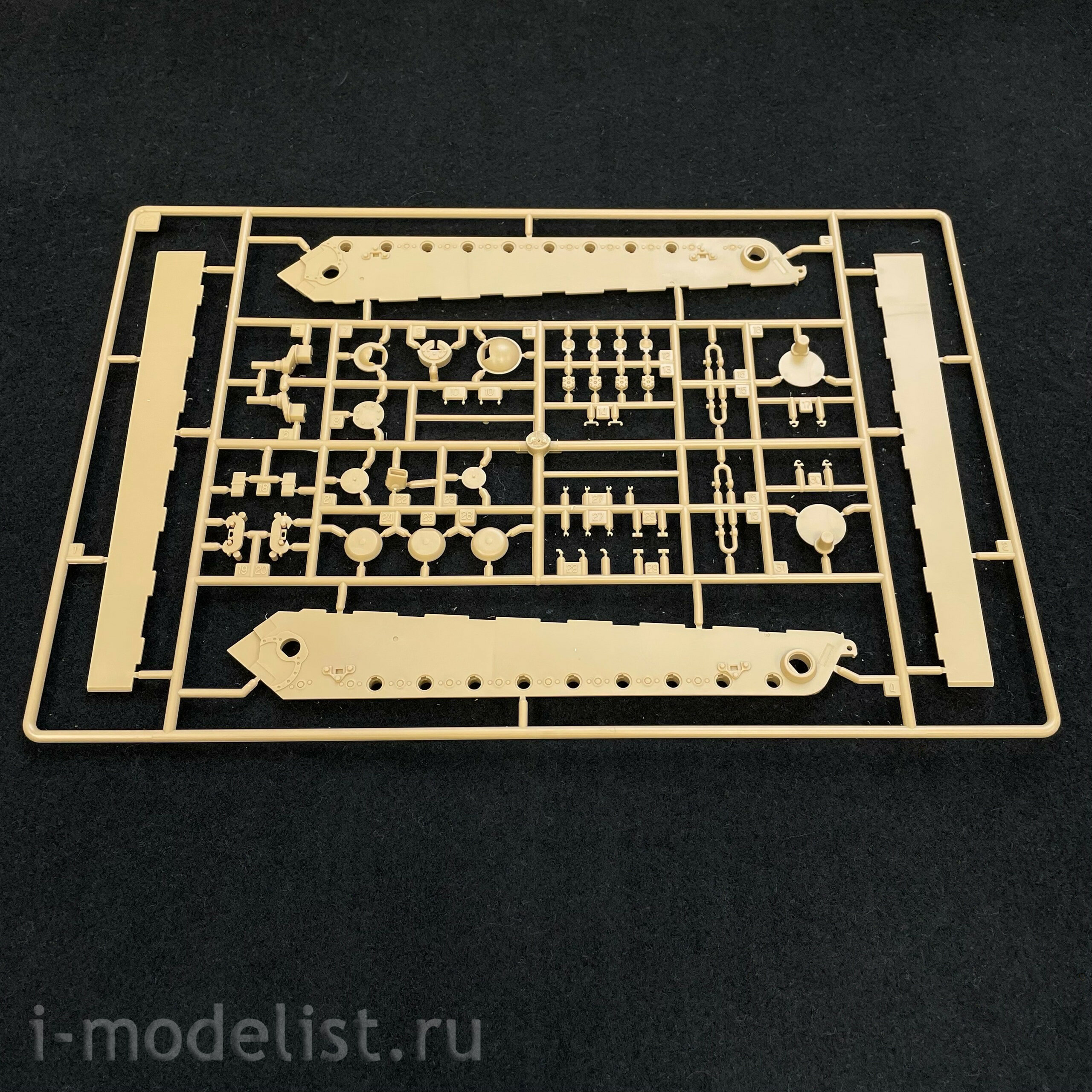 13229 Academy 1/35 German King Tiger [Last Production]