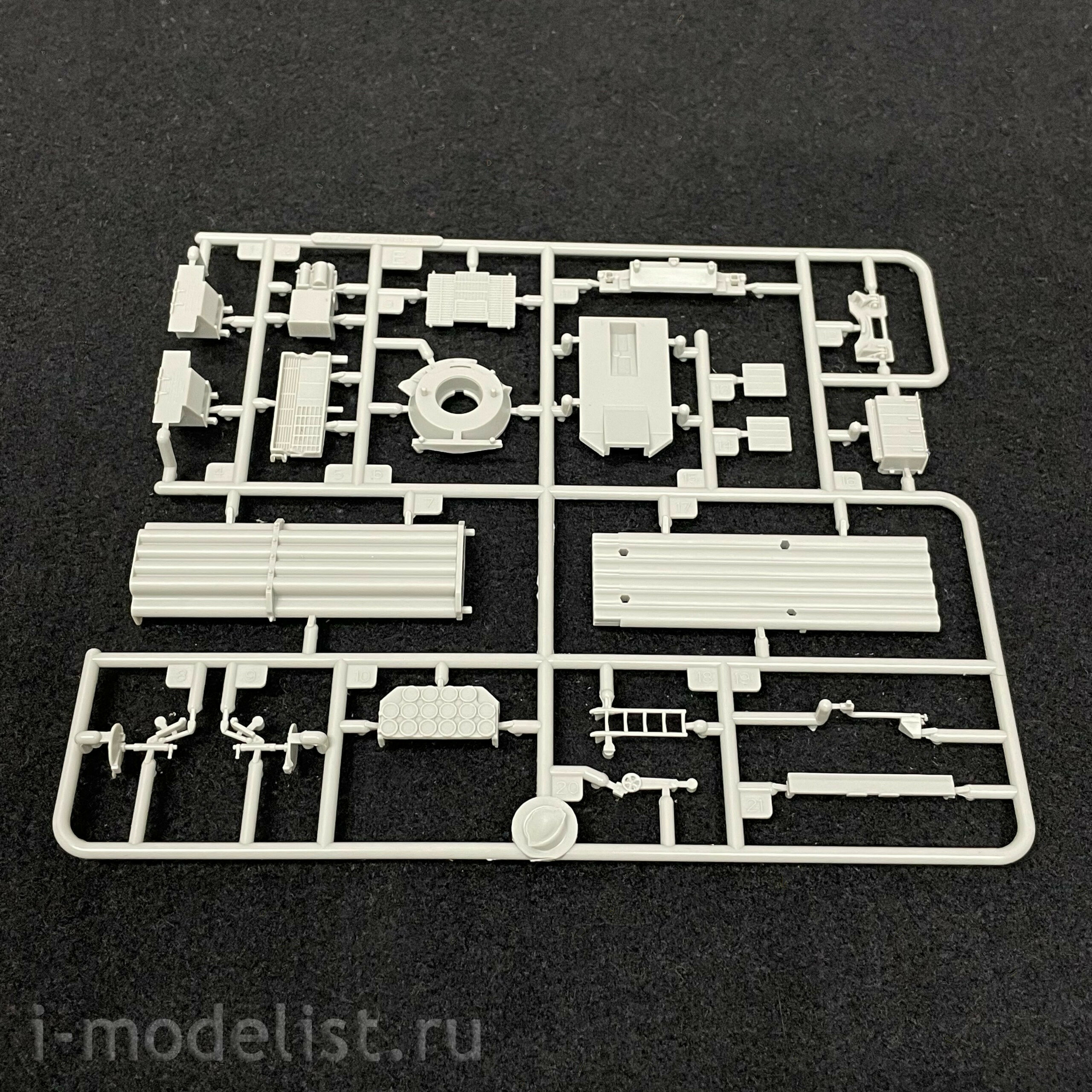 07180 Trumpeter 1/72 Russian 9P140 TEL multiple launch rocket system 9K57 