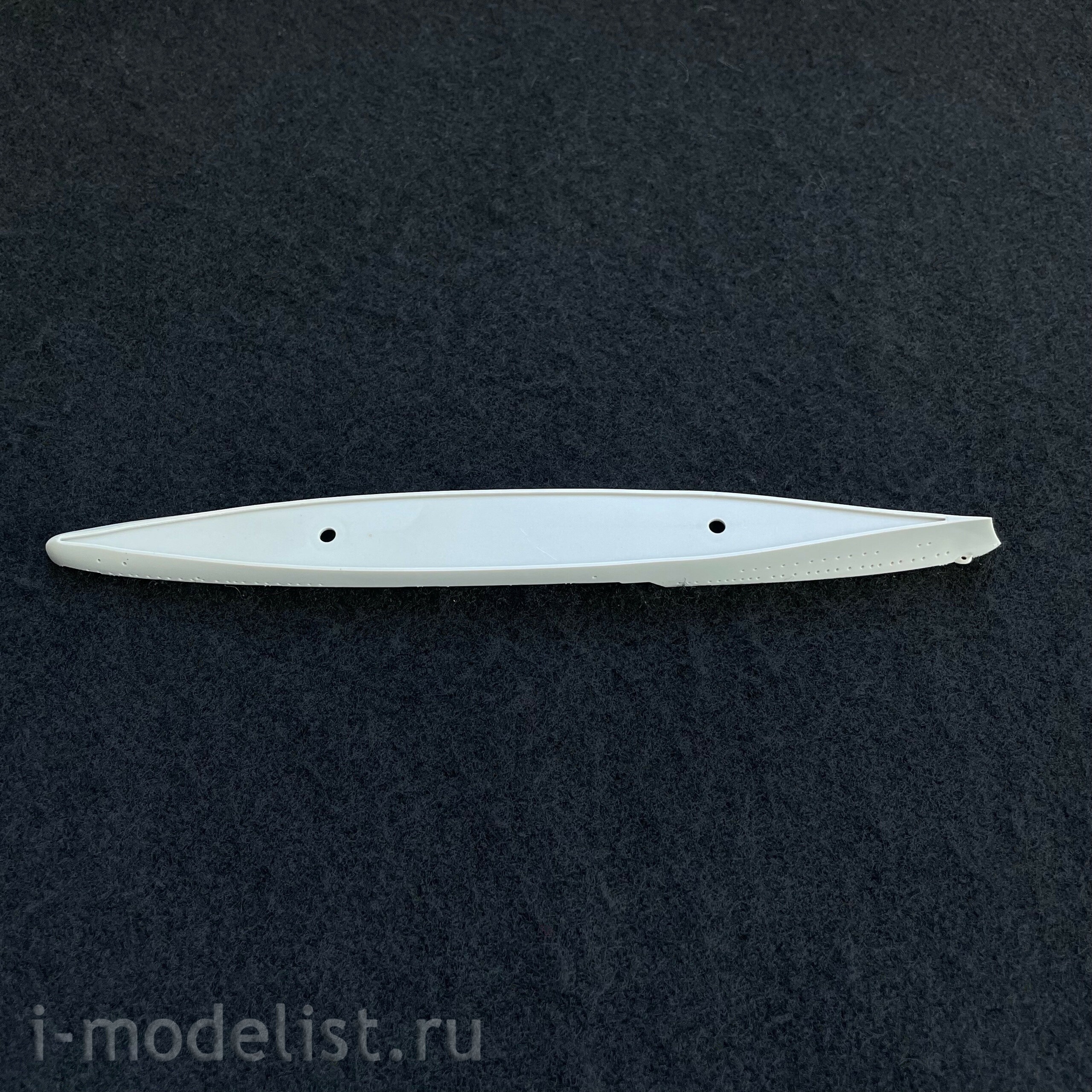 06747 Trumpeter 1/700 Soviet destroyer Tashkent 1942