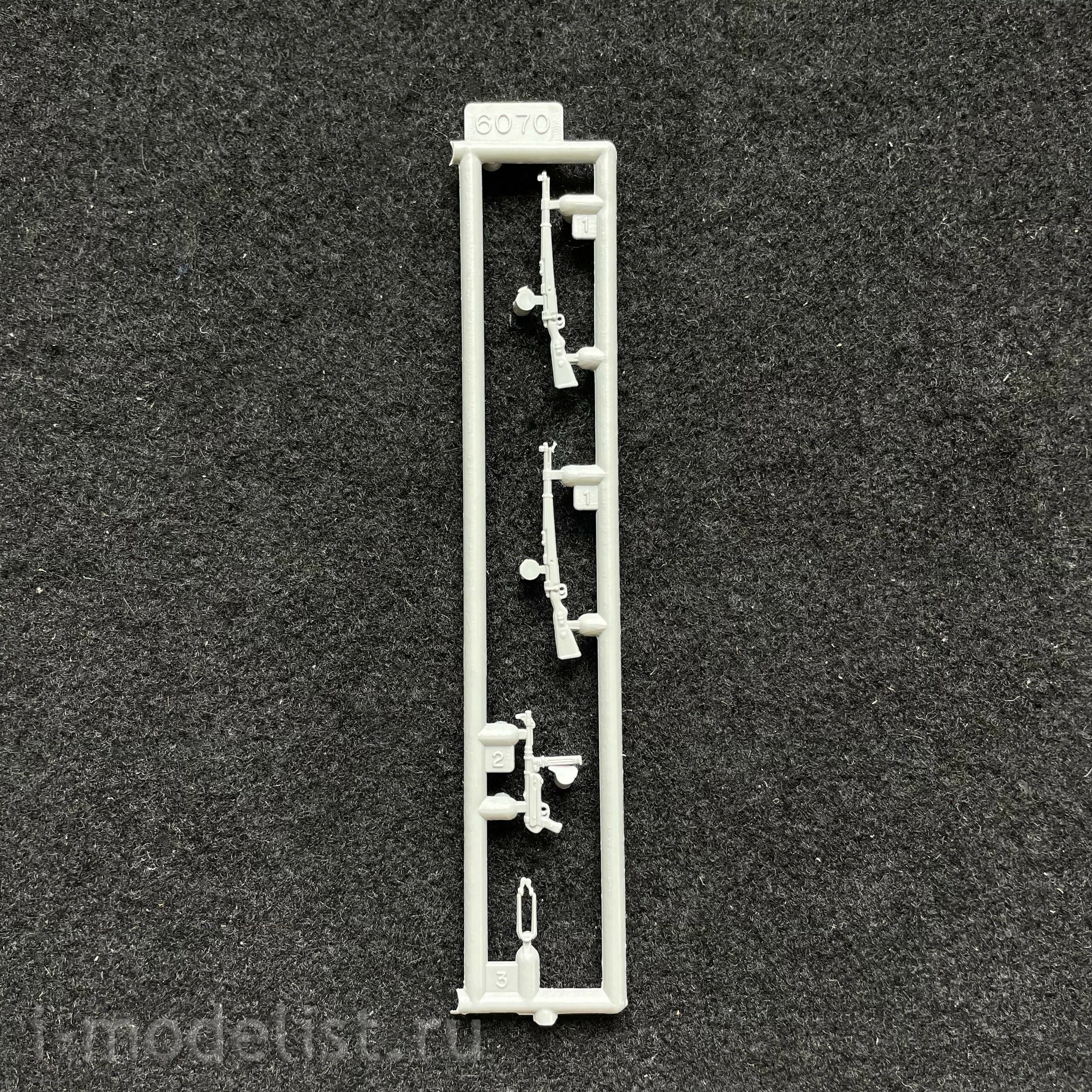 Dragon 1/35 6122 Approach To Stalingrad (Autumn 1942) 