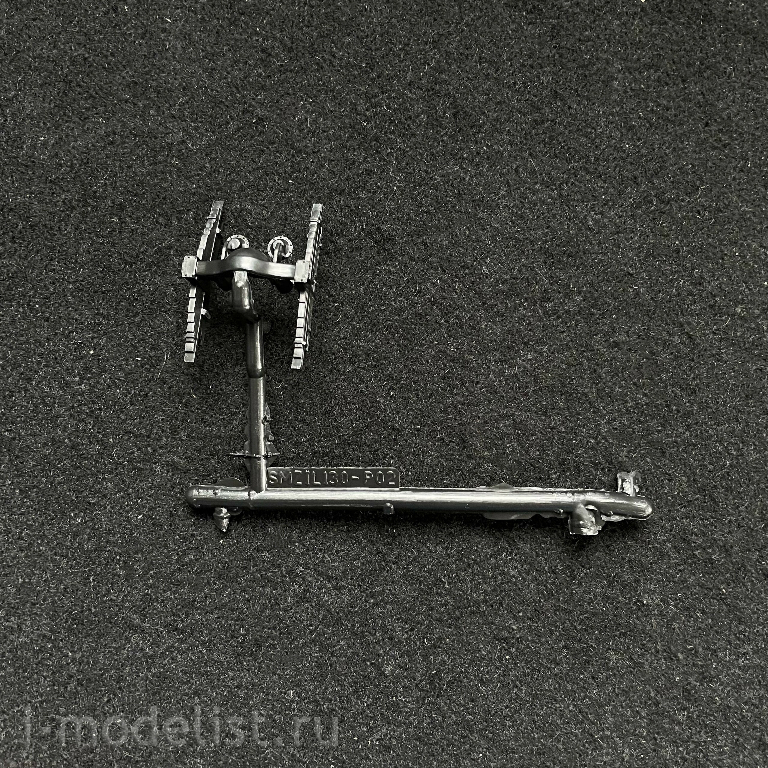 1520AVD AVD Models 1/43 Truck Tractor 130V1