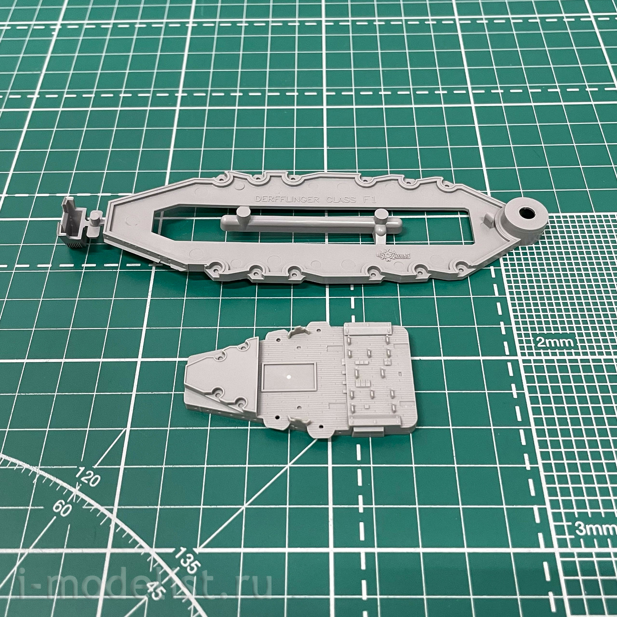 SP-7043 Takom 1/700 Cruiser SMS Derfflinger 1916 + cruiser SMS Lützow 1916 + Zeppelin Q-class airship