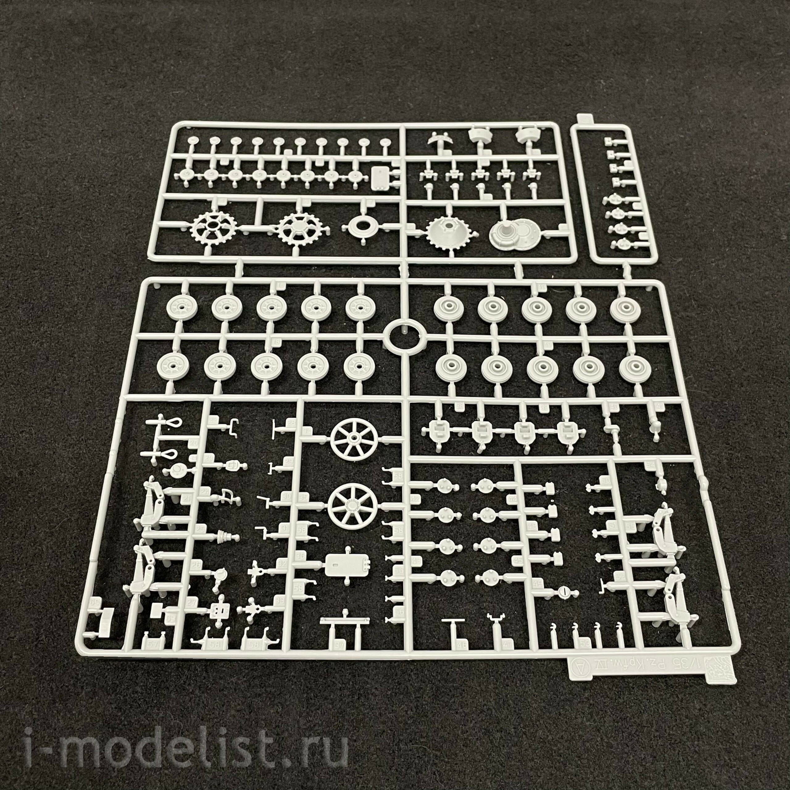 AK35504 AK Interactive 1/35 Medium Tank Pz.Kpfw. IV AUSF.D AFRIKA KORPS