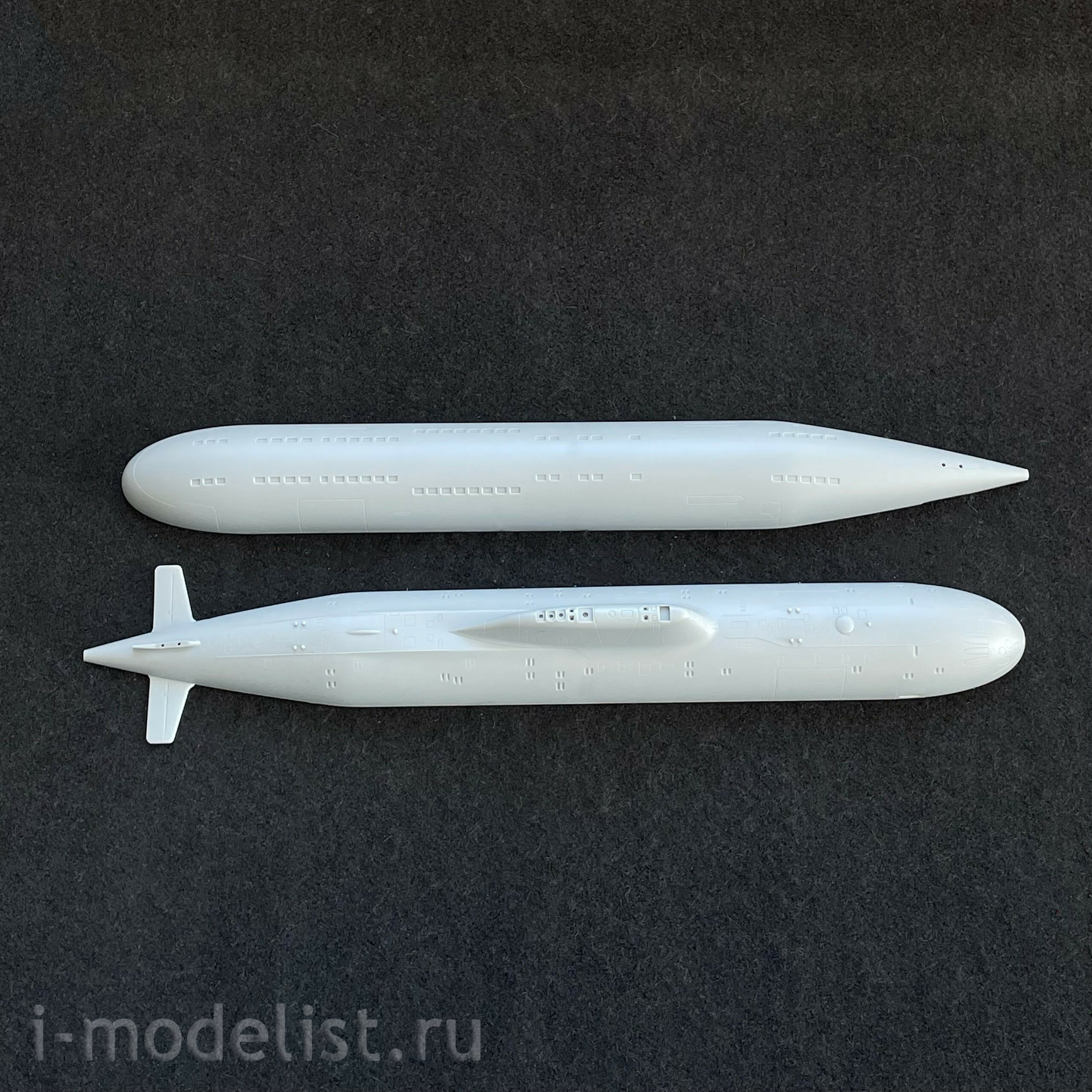 83525 HobbyBoss 1/350 Russian Navy Akula Class Attack Submarine