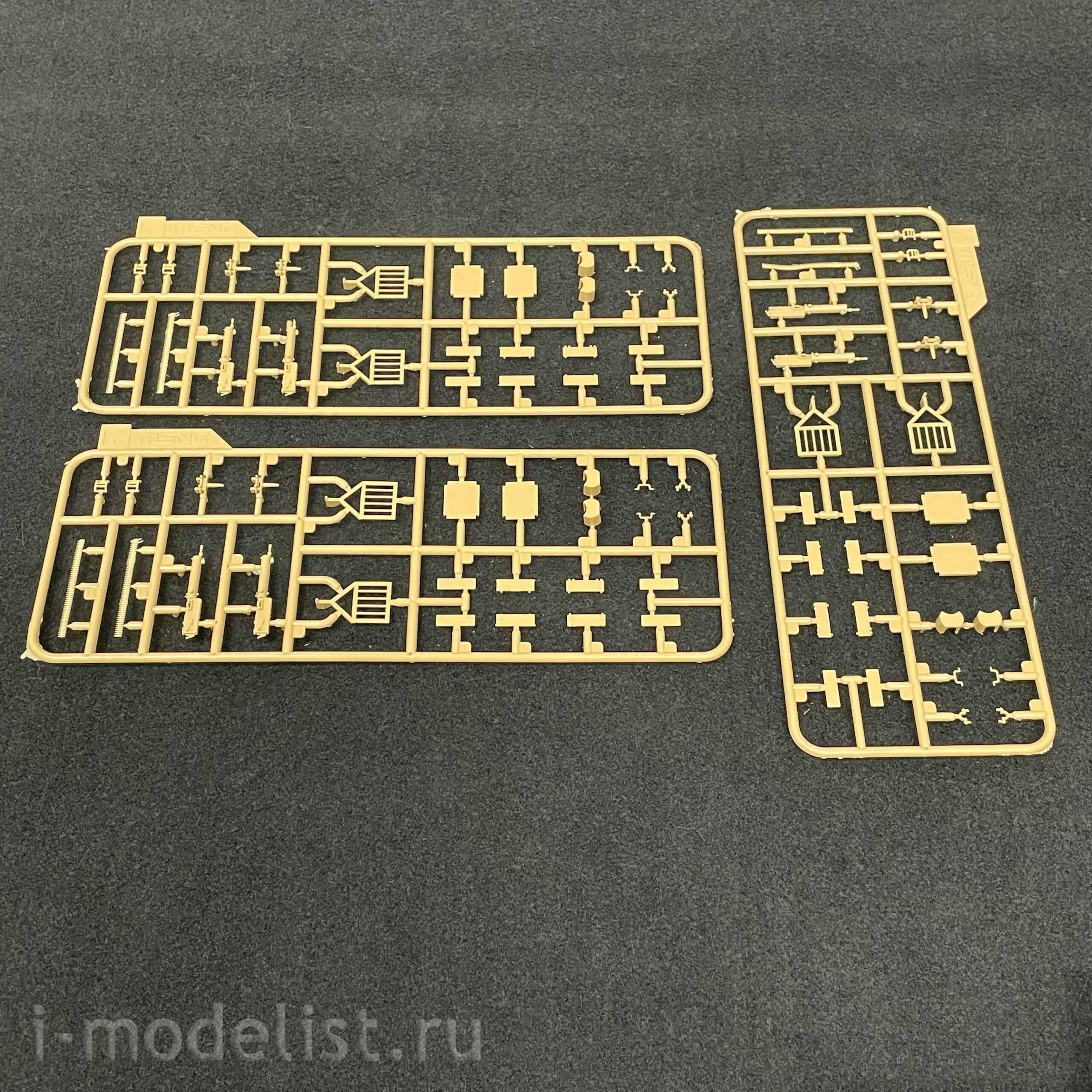 TS-017 Meng 1/35 GERMAN A7V TANK