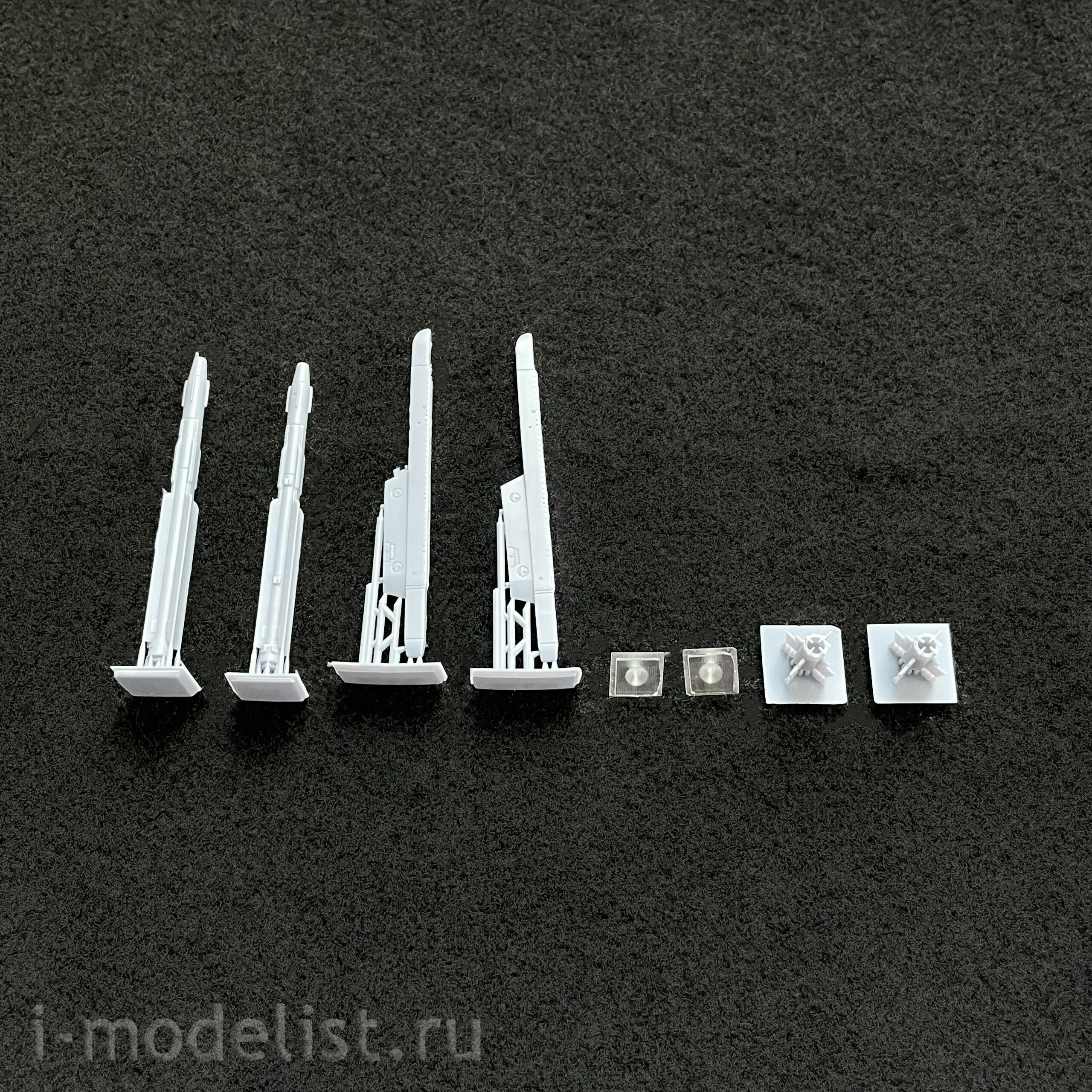 KMR48004 KEPmodels 1/48 MICA IR Rocket 2 pcs.