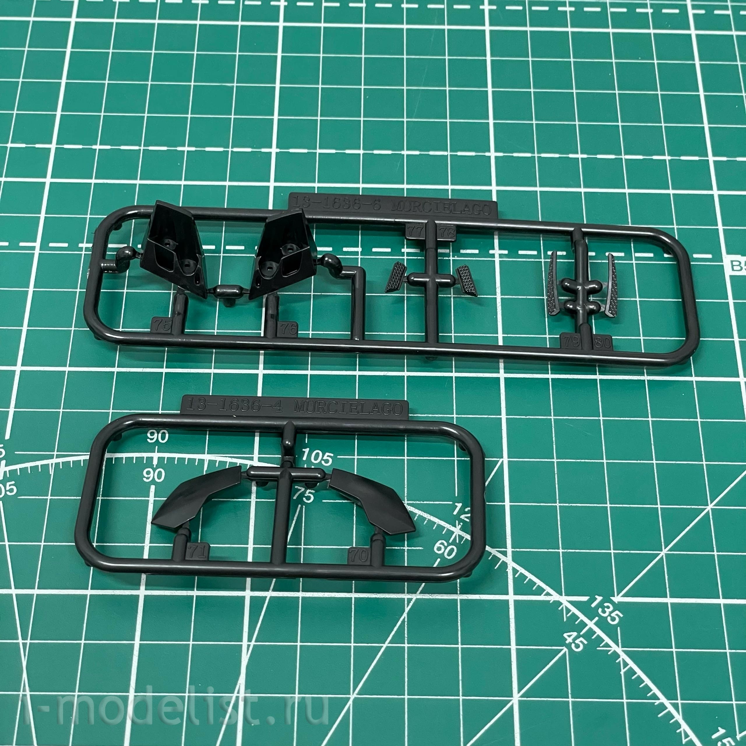 06374 Aoshima 1/24 Lamborghini Murcielago R-SV 2010