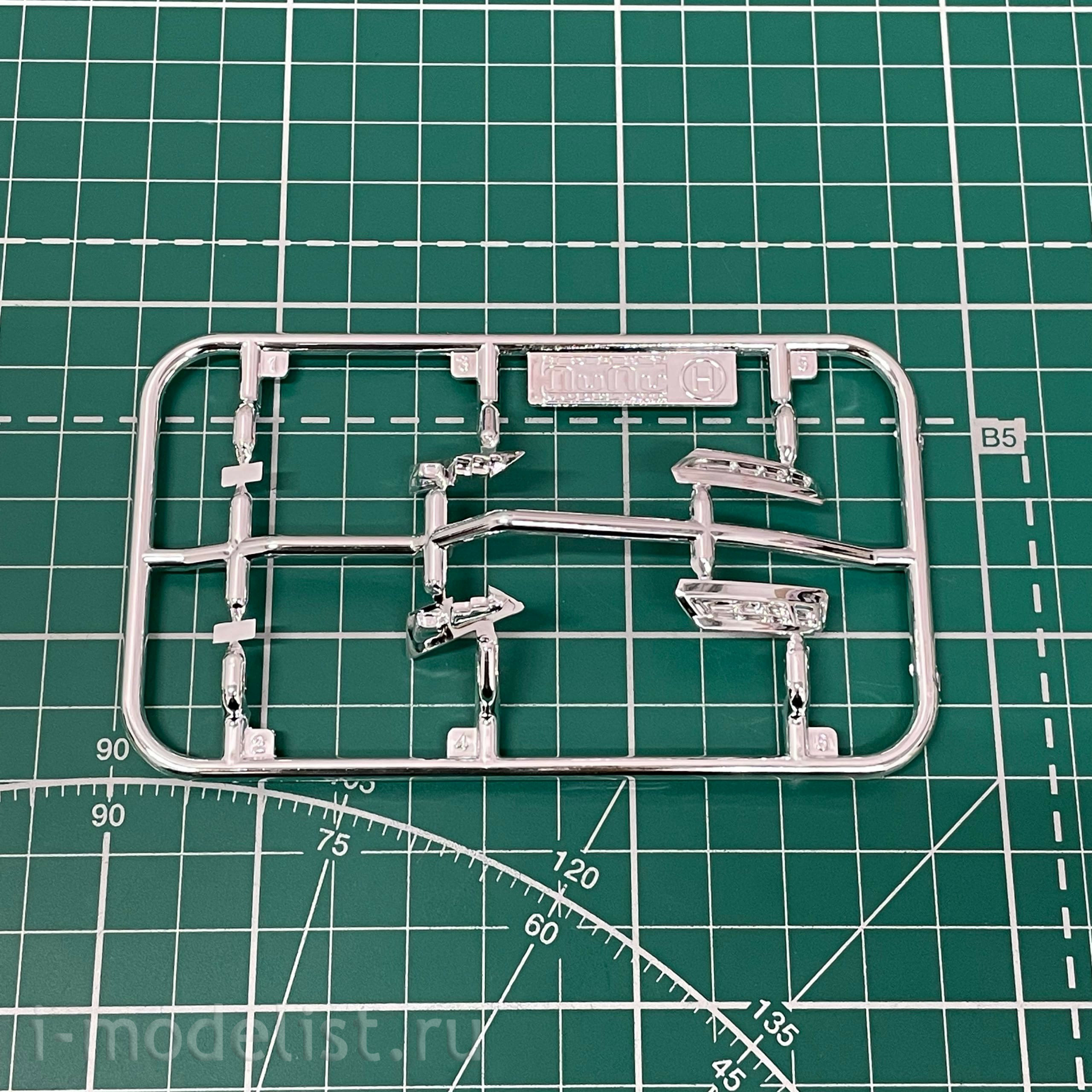 PN24028 NuNu 1/24 Car Audi R8 Hongkong 2015 Macau GT