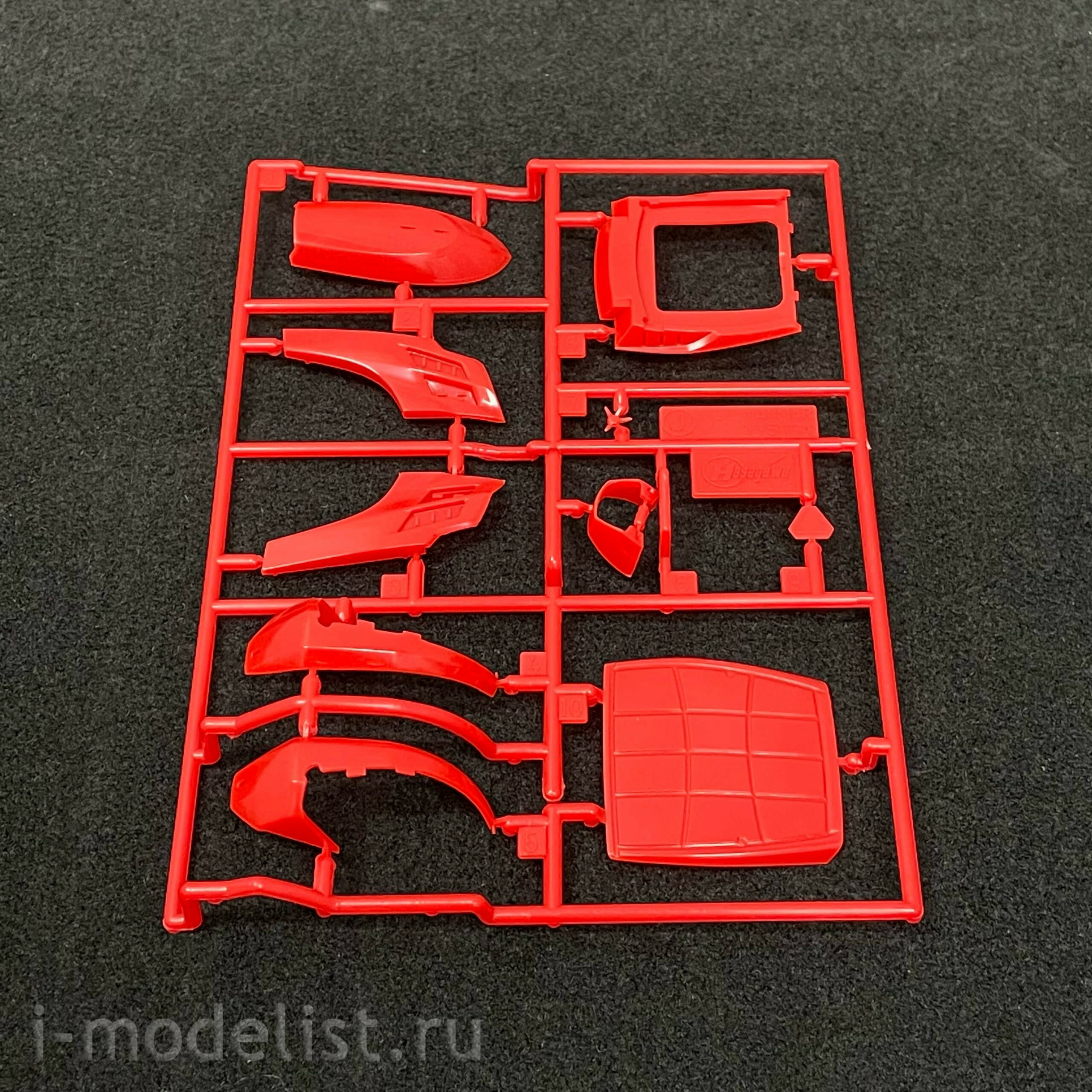66005 Hasegawa 1/35 Yanmar YT5113A Tractor