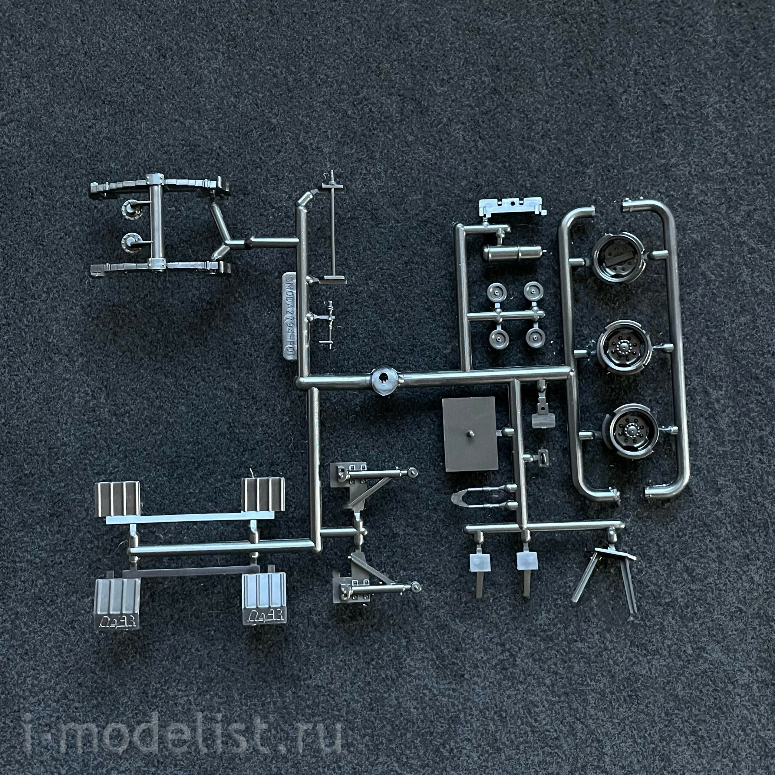 7075AVD AVD Models 1/43 CAR130V1 with semi-trailer 794