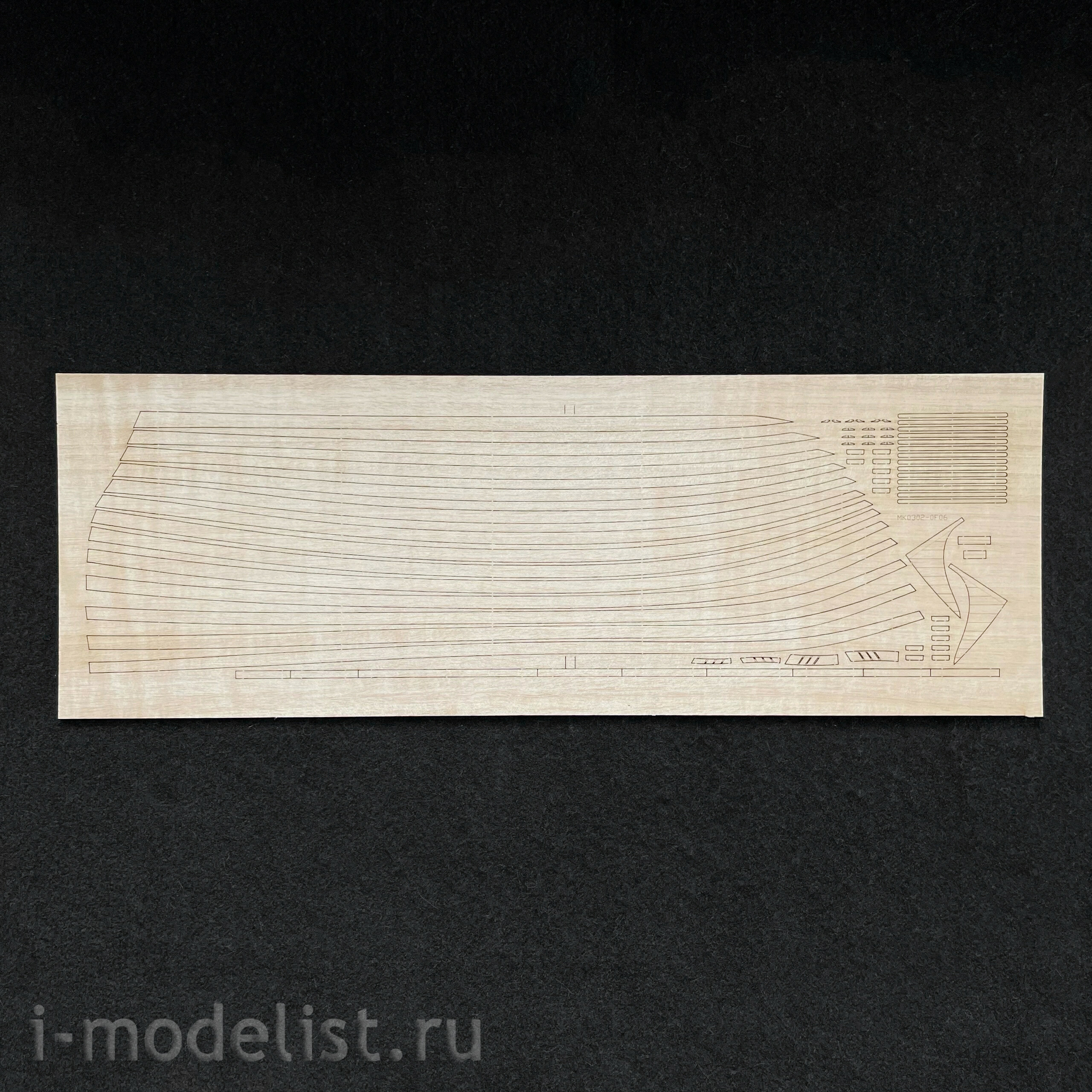 MK0302P MASTER KORABEL 1/72 Schooner 