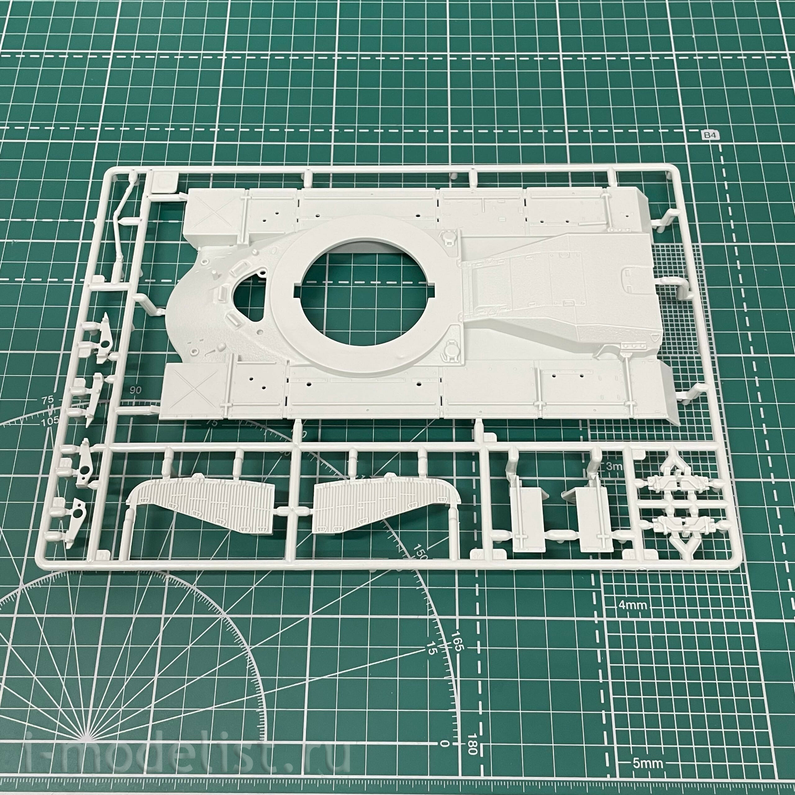 03287 Revell 1/35 Tank M48 A2CG
