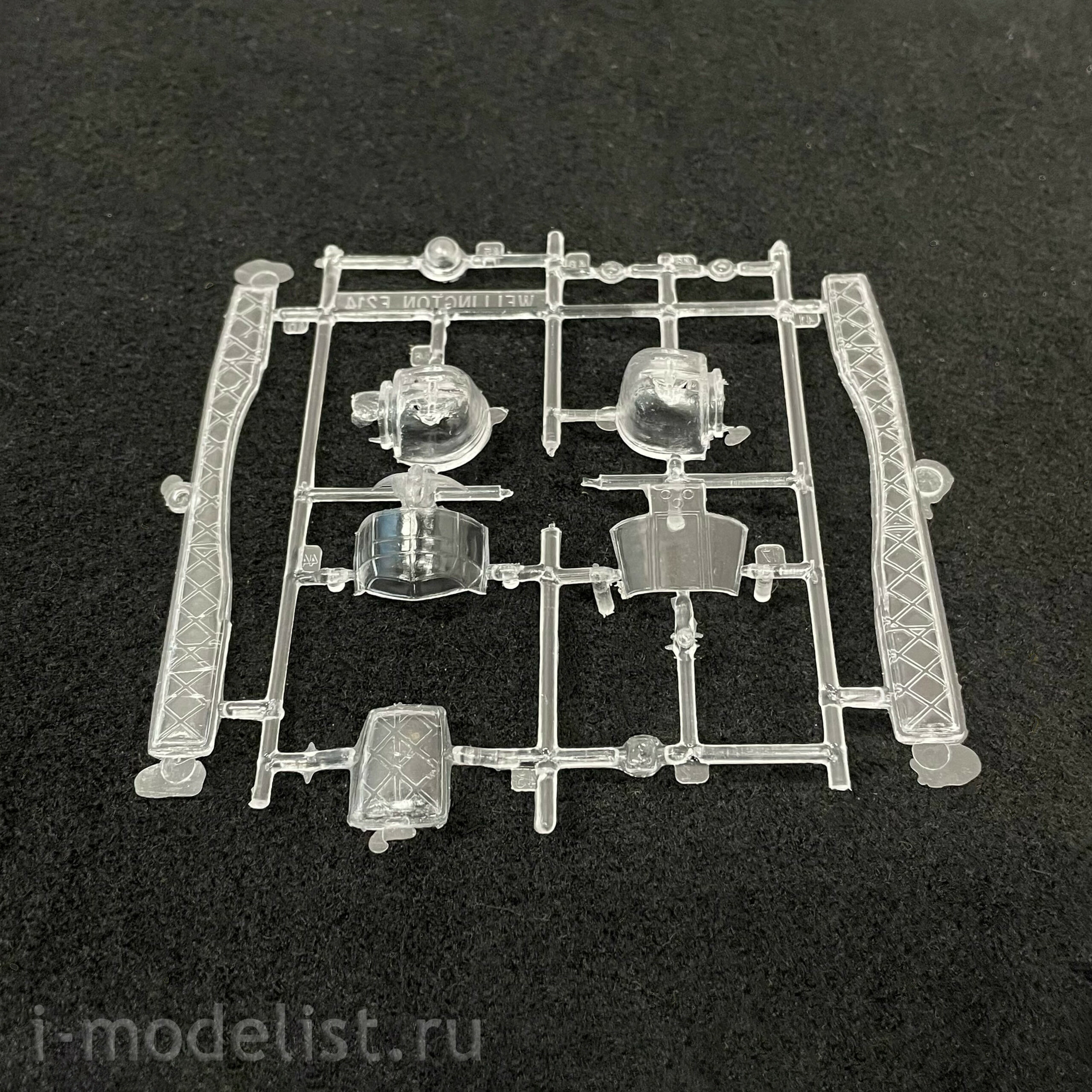 7227 Maket 1/72 Wellington Bomber 