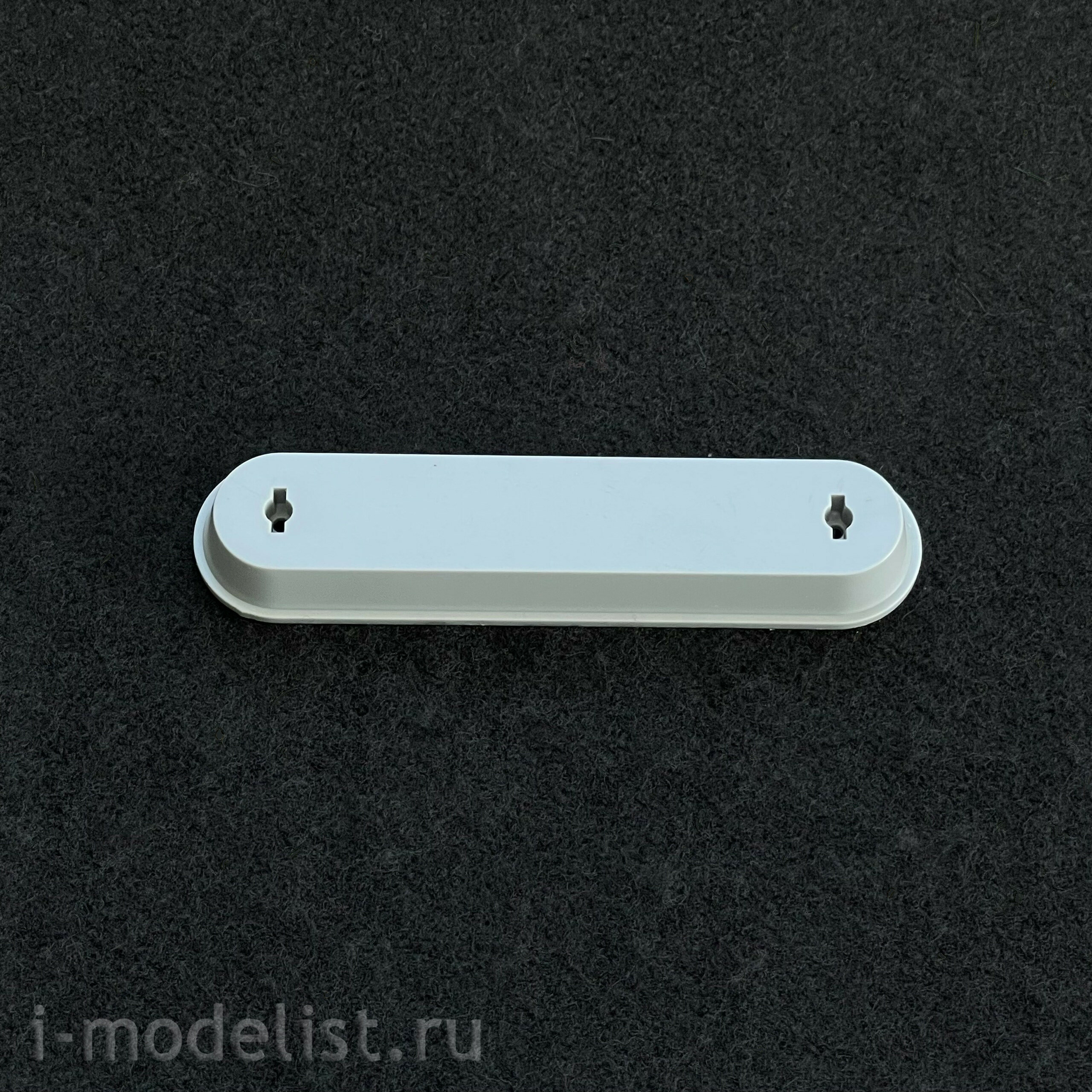 83525 HobbyBoss 1/350 Russian Navy Akula Class Attack Submarine