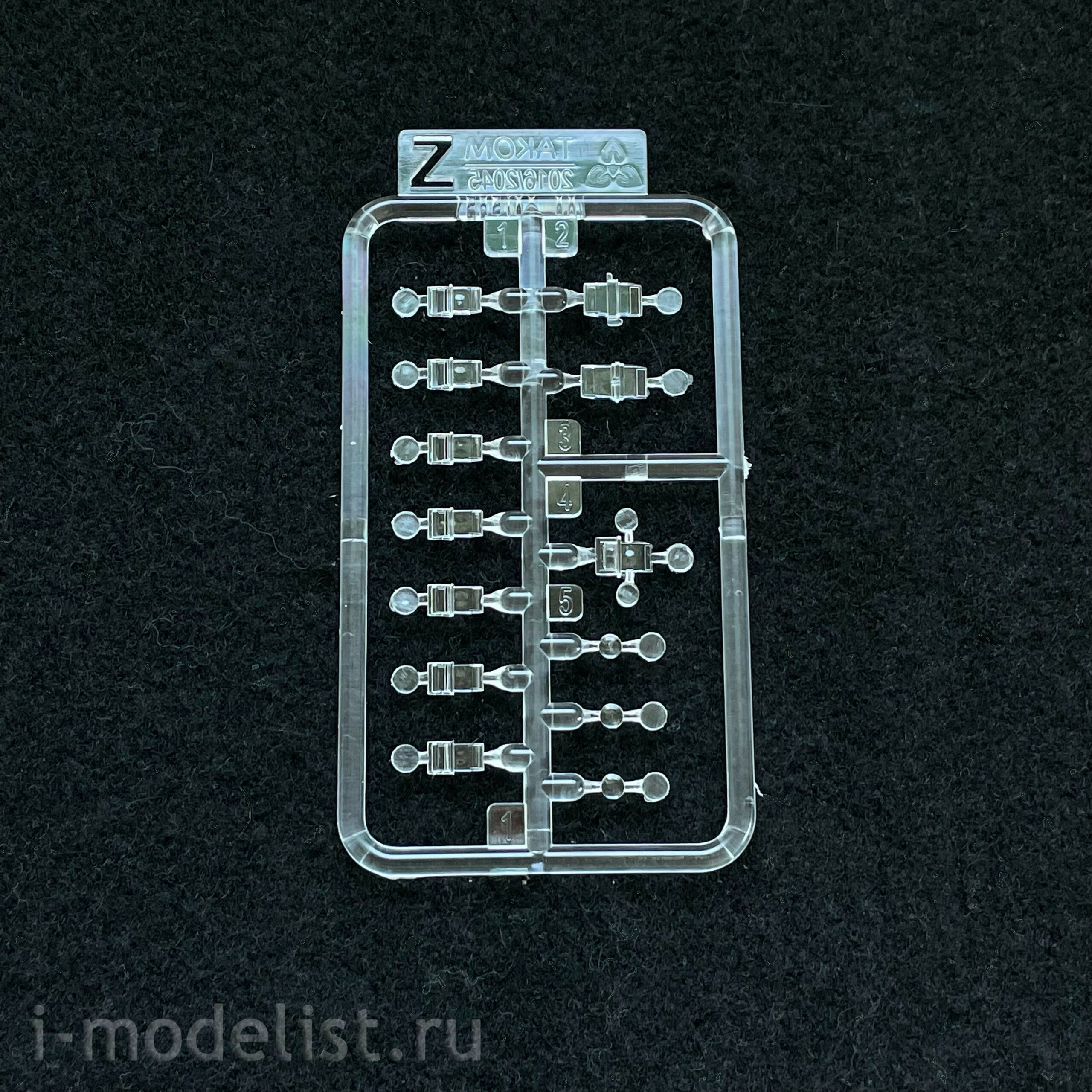 2096 Takom 1/35 WWII German heavy tank King Tiger initial production 4 in 1