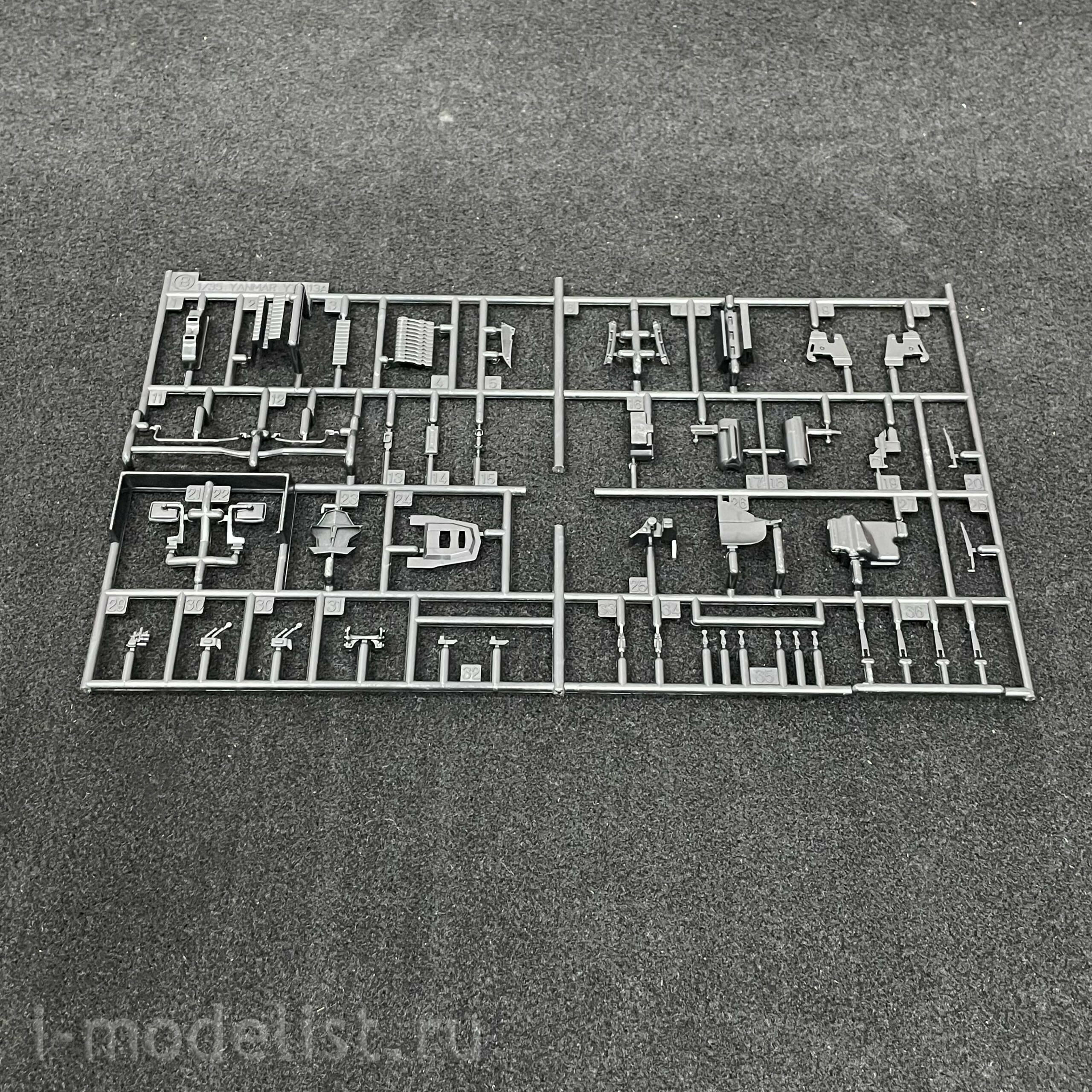 66005 Hasegawa 1/35 Yanmar YT5113A Tractor