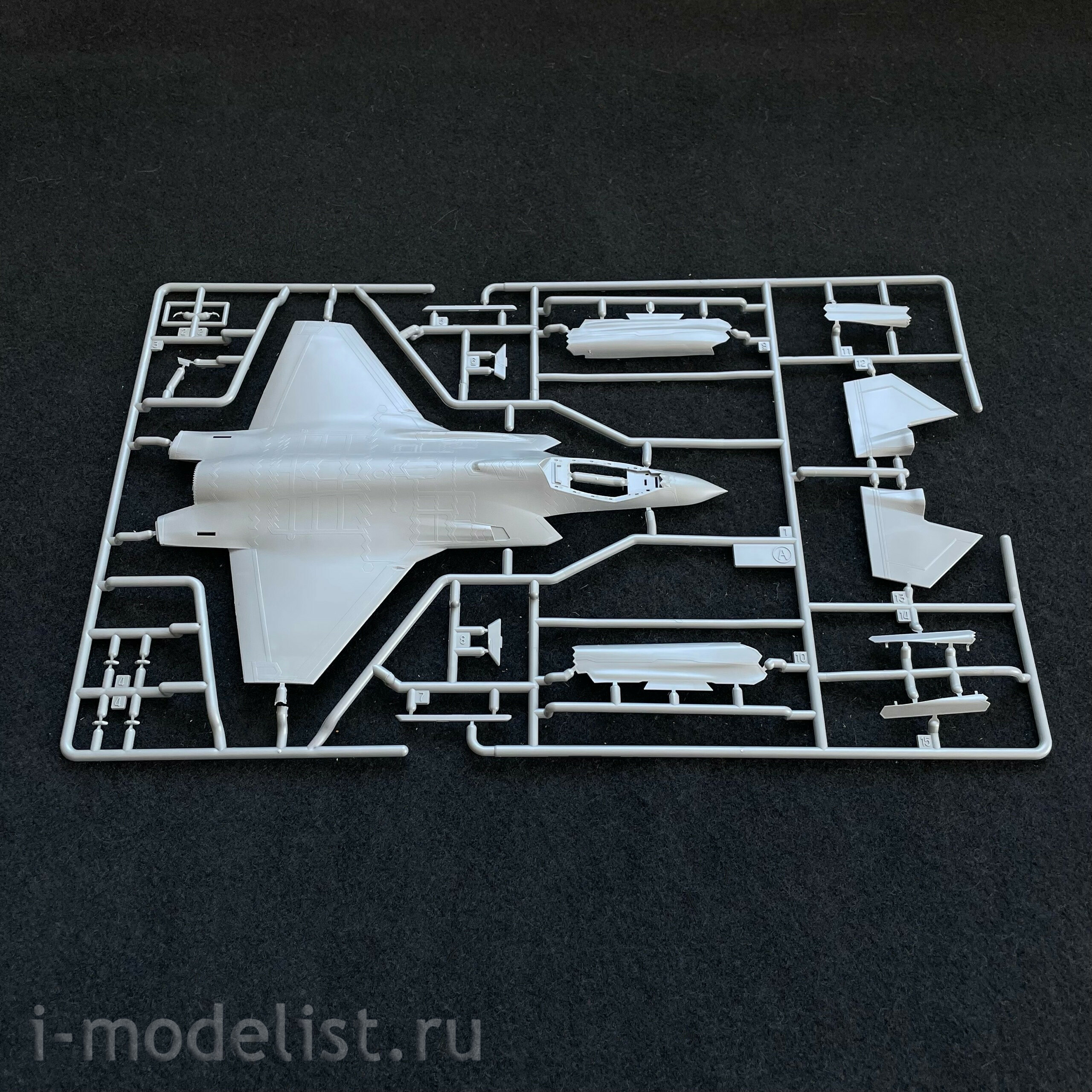 Academy's 12507 1/72 F-35A Lightning II